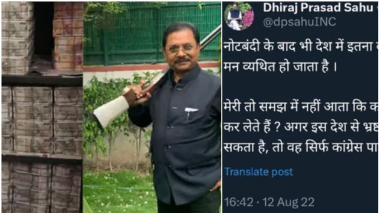 ഐറണി തൂങ്ങിമരിച്ചു! 'കള്ളപ്പണവും അഴിമതിയും കാണുമ്പോൾ ഹൃദയം പൊട്ടുന്നു' അന്ന് സാഹു കുറിച്ചു ഐറണി തൂങ്ങിമരിച്ചു! 'കള്ളപ്പണവും അഴിമതിയും കാണുമ്പോൾ ഹൃദയം പൊട്ടുന്നു' അന്ന് സാഹു കുറിച്ചു