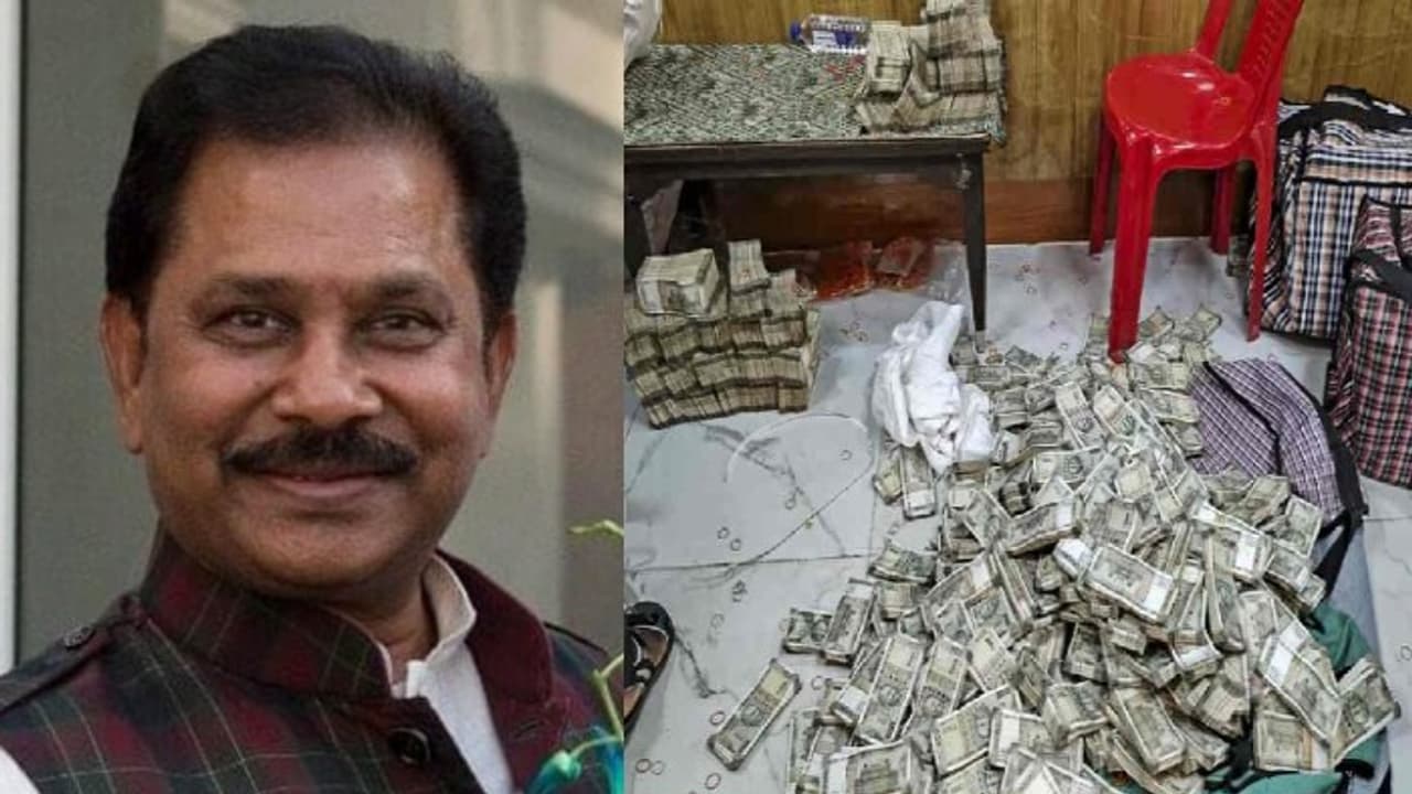 ಮನೆಯ ನೆಲದಡಿಯೂ ಹಣ ಹೂತಿಟ್ಟಿದ್ದಾರಾ ಕಾಂಗ್ರೆಸ್ ಸಂಸದ ಧೀರಜ್ ಸಾಹು? ಸ್ಕ್ಯಾನಿಂಗ್ ಯಂತ್ರದ ಶೋಧ ಮನೆಯ ನೆಲದಡಿಯೂ ಹಣ ಹೂತಿಟ್ಟಿದ್ದಾರಾ ಕಾಂಗ್ರೆಸ್ ಸಂಸದ ಧೀರಜ್ ಸಾಹು? ಸ್ಕ್ಯಾನಿಂಗ್ ಯಂತ್ರದ ಶೋಧ