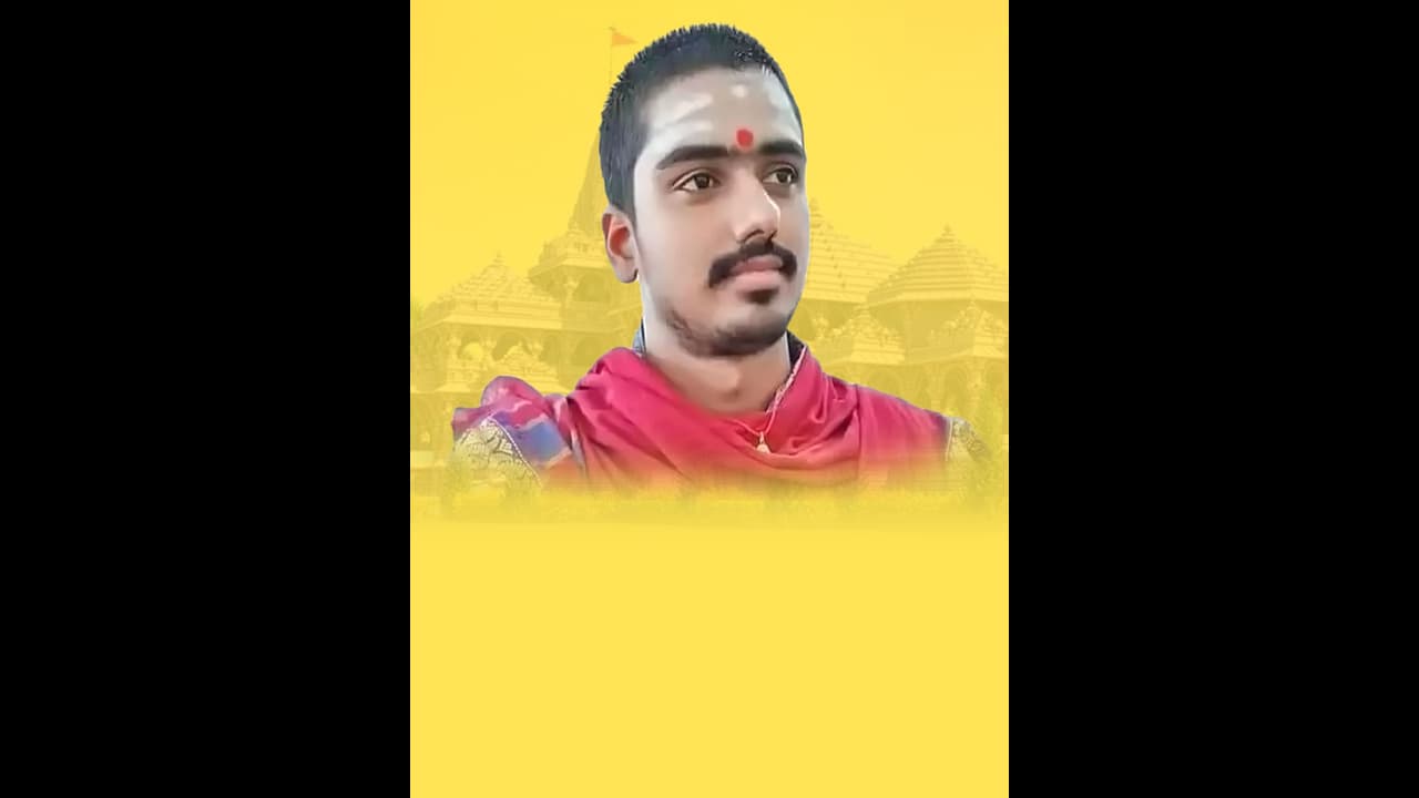 అయోధ్య రాములోరి పూజారిగా తిరుపతి వేద విద్యాలయం విద్యార్థి... 