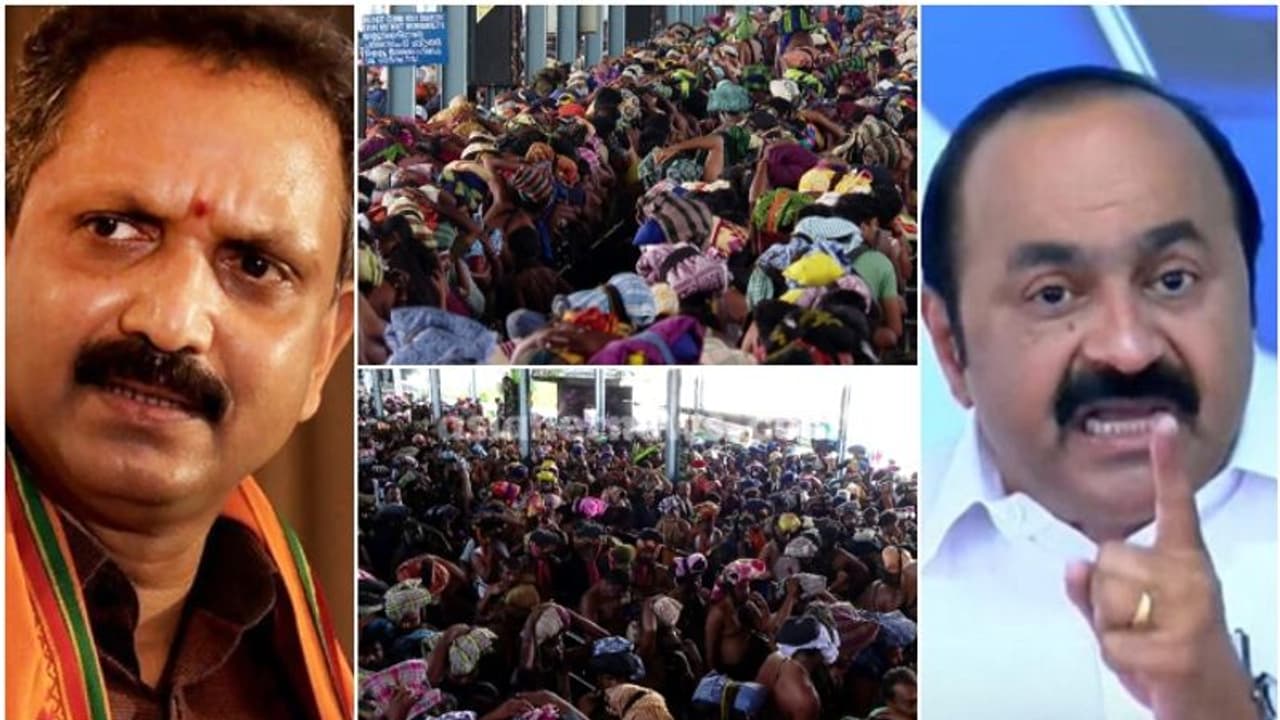 'Maltreatment of devotees...' Opposition slams Kerala govt over mismanagement of crowd at Sabarimala