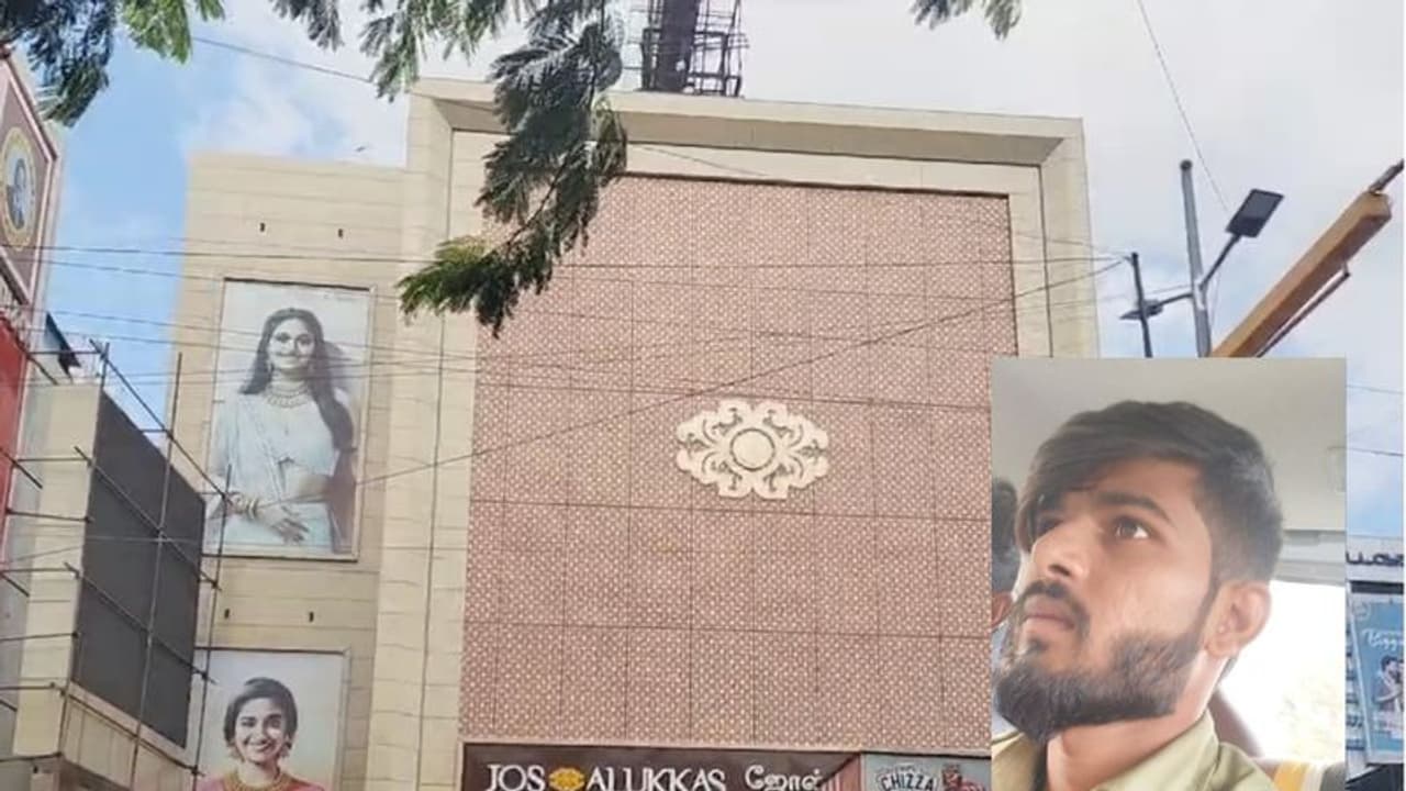 Breaking: கோவை ஜோஸ் ஆலுக்காஸ் கொள்ளை விவகாரம்; கன்னி சாமி வேடமணிந்து சுற்றித்திரிந்த கொள்ளையன் கைது Breaking: கோவை ஜோஸ் ஆலுக்காஸ் கொள்ளை விவகாரம்; கன்னி சாமி வேடமணிந்து சுற்றித்திரிந்த கொள்ளையன் கைது