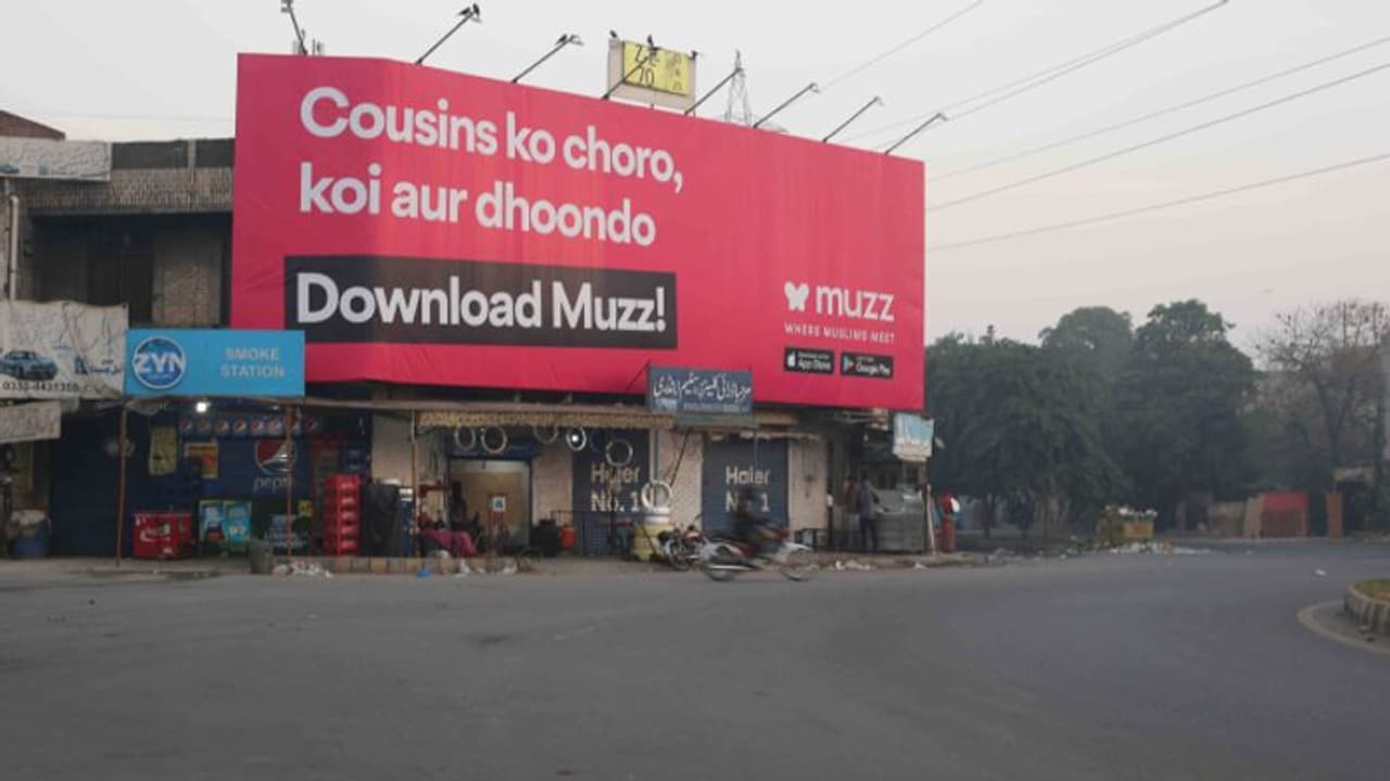 "உறவினர்கள் வேண்டாம்.. வேறு நபரை தேடுங்கள்".. பாகிஸ்தான் டேட்டிங் ஆஃப் செய்த விளம்பரம் இணையத்தில் செம வைரல்! "உறவினர்கள் வேண்டாம்.. வேறு நபரை தேடுங்கள்".. பாகிஸ்தான் டேட்டிங் ஆஃப் செய்த விளம்பரம் இணையத்தில் செம வைரல்!