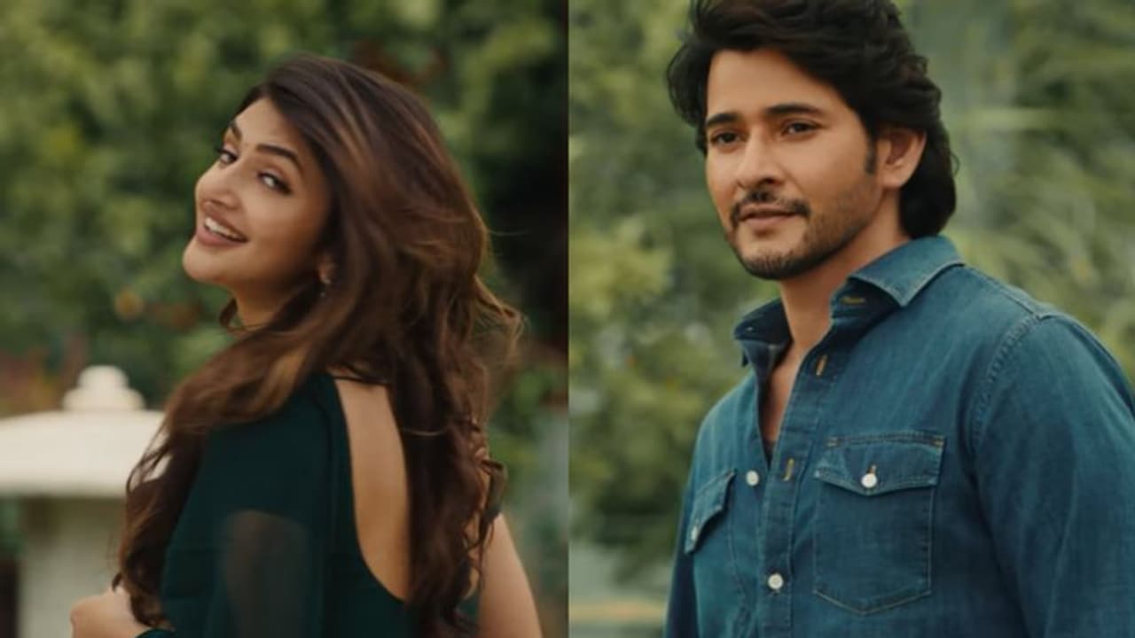 മഹേഷ് ബാബുവിനൊപ്പം ശ്രീലീല, പ്രൊമൊ വീഡിയോ പുറത്ത്