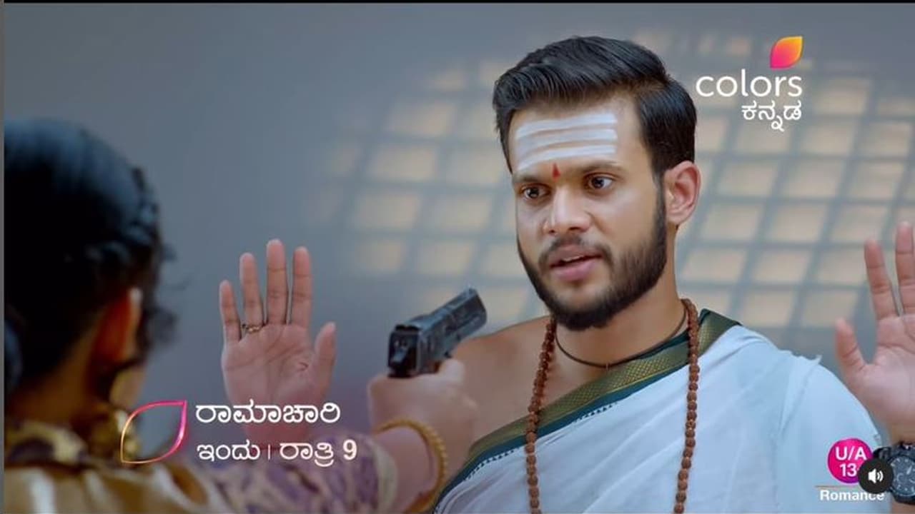 ಕಿಟ್ಟಿ ಒಂದೇ ದಿನದಲ್ಲಿ ರಾಮಾಚಾರಿ ಆಗಿ ಬದ್ಲಾಗಿದಾನೆ; ಶ್ಲೋಕ, ಮಂತ್ರ ಎಲ್ಲವನ್ನೂ ಕಲಿತ್ಕೊಂಡ್ಬಿಟ್ಟಿದಾನೆ ಅನ್ಸುತ್ತೆ ಕಿಟ್ಟಿ ಒಂದೇ ದಿನದಲ್ಲಿ ರಾಮಾಚಾರಿ ಆಗಿ ಬದ್ಲಾಗಿದಾನೆ; ಶ್ಲೋಕ, ಮಂತ್ರ ಎಲ್ಲವನ್ನೂ ಕಲಿತ್ಕೊಂಡ್ಬಿಟ್ಟಿದಾನೆ ಅನ್ಸುತ್ತೆ