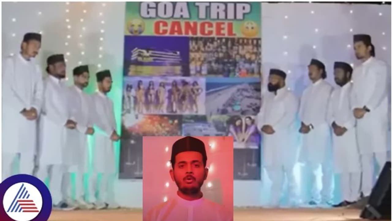 ಕಾವ್ ಕಾವ್ ಕರಿತೈತಿ ಗೋವಾ.., ಸೋಷಿಯಲ್ ಮೀಡಿಯಾದಲ್ಲಿ ವೈರಲ್ ಆಯ್ತು ಮತ್ತೊಂದು ಹಾಡು! ಕಾವ್ ಕಾವ್ ಕರಿತೈತಿ ಗೋವಾ.., ಸೋಷಿಯಲ್ ಮೀಡಿಯಾದಲ್ಲಿ ವೈರಲ್ ಆಯ್ತು ಮತ್ತೊಂದು ಹಾಡು!