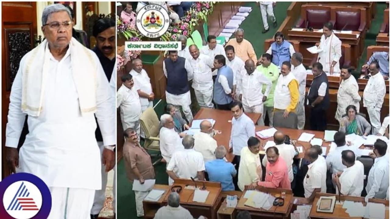 ಬಿಜೆಪಿ ಶಾಸಕರು ಉತ್ತರ ಕರ್ನಾಟಕದ ವಿರೋಧಿಗಳು: ಕಲಾಪಕ್ಕೆ ಅಡ್ಡಿ ಬೆನ್ನಲ್ಲೇ ಸಿಎಂ ಸಿದ್ದರಾಮಯ್ಯ ತರಾಟೆ