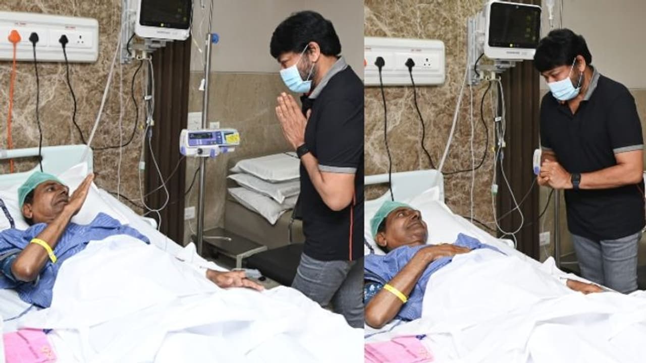 ఇండస్ట్రీ నుంచి కేసీఆర్ ను పరామర్శించిన చిరంజీవి... ఎమోషనల్ అయిన మెగాస్టార్.. వీడియో