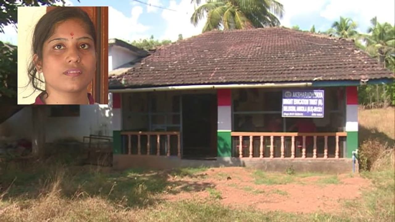 Uttara Kannada: ಶಿಕ್ಷಣ ಸಂಸ್ಥೆಗೆ ಜಾಗದ ಮಾಲೀಕರಿಂದ ತೊಂದರೆ?: ಆರೋಪಿಗಳ ಜತೆ ಪೊಲೀಸರು ಶಾಮೀಲು!