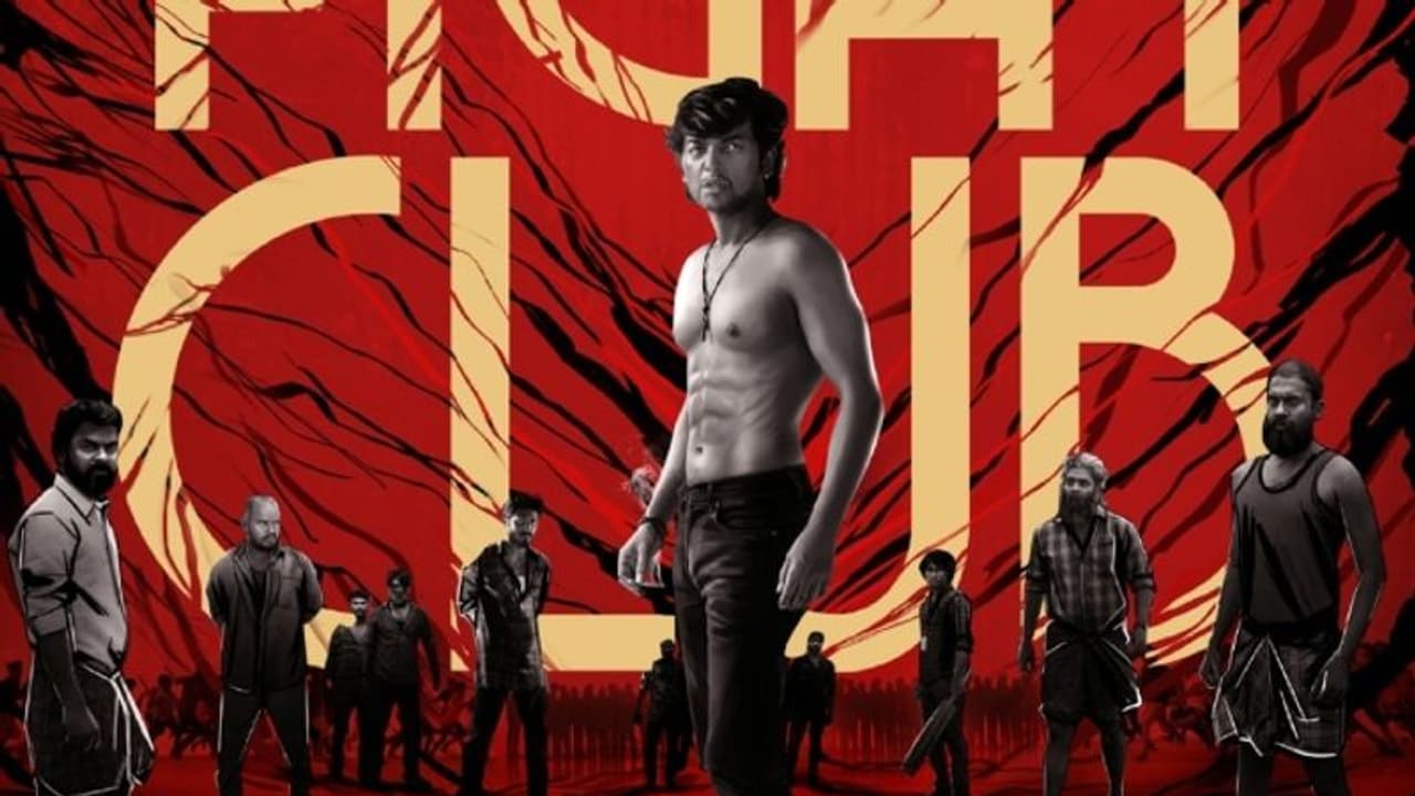 ലോകേഷ് കനകരാജ് അവതരിപ്പിക്കുന്ന 'ഫൈറ്റ് ക്ലബ്', കേരളത്തിൽ എത്തിക്കുന്നത് ഡ്രീം ബിഗ് ഫിലിംസ് ലോകേഷ് കനകരാജ് അവതരിപ്പിക്കുന്ന 'ഫൈറ്റ് ക്ലബ്', കേരളത്തിൽ എത്തിക്കുന്നത് ഡ്രീം ബിഗ് ഫിലിംസ്