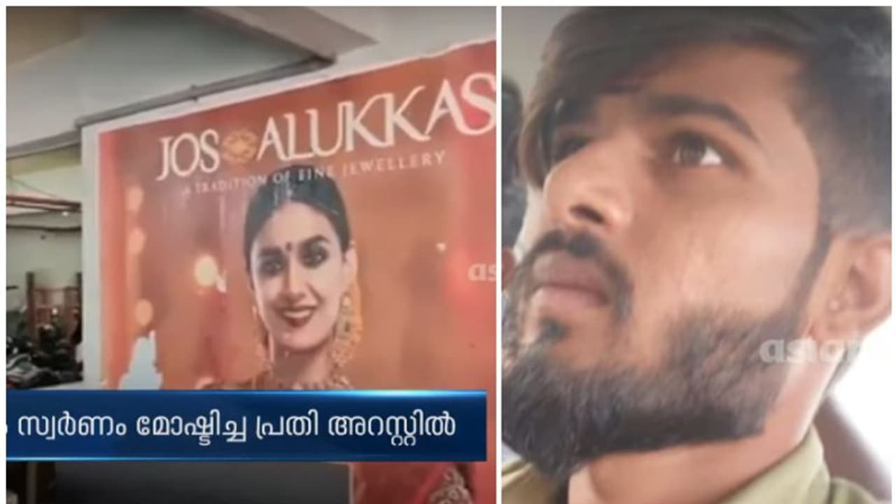 ഹമ്പട കേമാ നീ ആള് കൊള്ളാലോ! അയ്യപ്പനും പൊലീസും വെറുതെ വിട്ടില്ല, തീർത്ഥാടകന്റെ വേഷത്തിൽ തന്നെ കുടുങ്ങി ഹമ്പട കേമാ നീ ആള് കൊള്ളാലോ! അയ്യപ്പനും പൊലീസും വെറുതെ വിട്ടില്ല, തീർത്ഥാടകന്റെ വേഷത്തിൽ തന്നെ കുടുങ്ങി