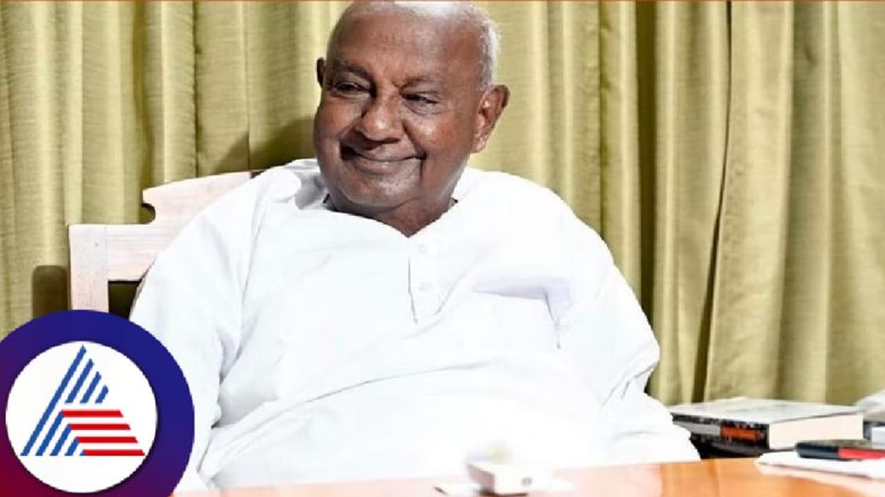 ಆರ್ಟಿಕಲ್ 370 ರದ್ದು: ಸುಪ್ರೀಂ ಕೋರ್ಟ್ ತೀರ್ಪು ಸ್ವಾಗತಿಸಿದ ಮಾಜಿ ಪ್ರಧಾನಿ ದೇವೇಗೌಡ