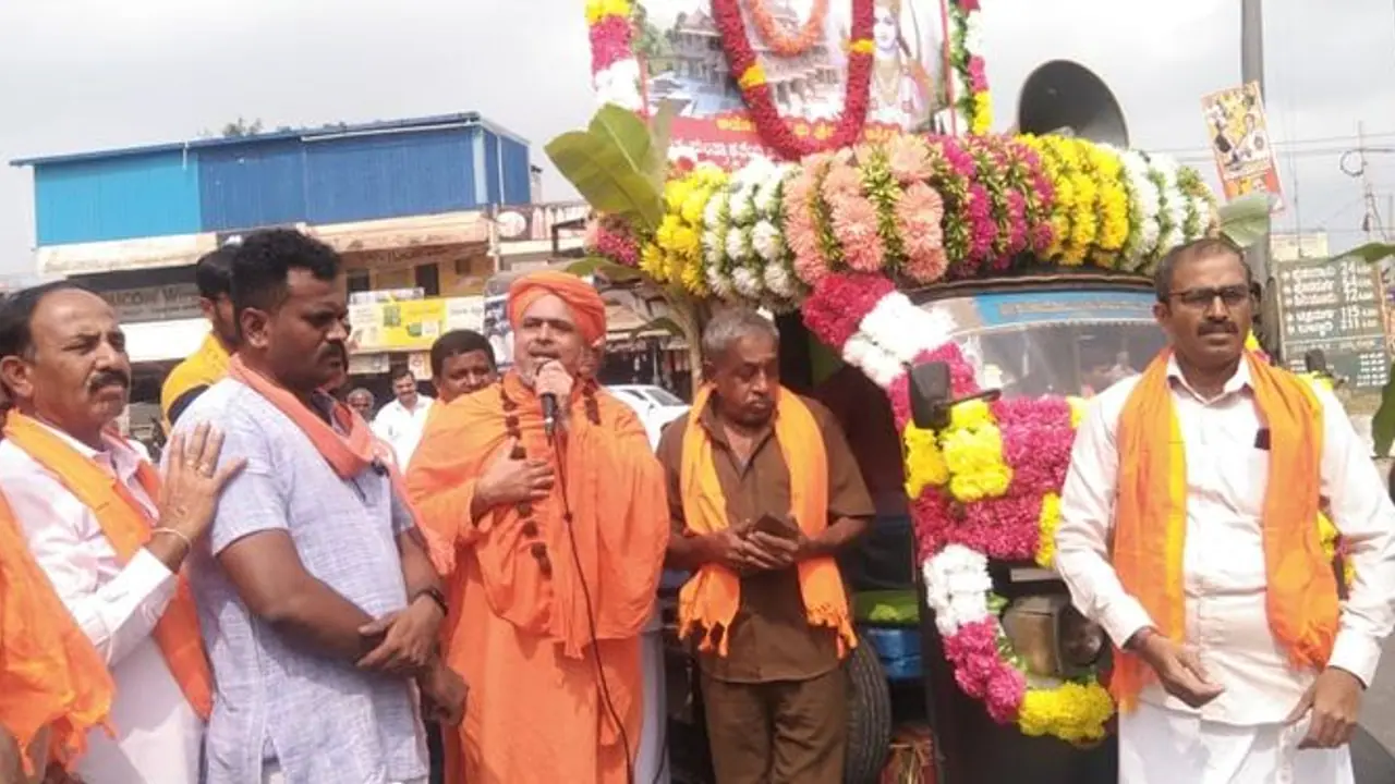 ರಾಮ ಜನ್ಮಭೂಮಿ ಮಂತ್ರಾಕ್ಷತೆಗೆ ಅದ್ಧೂರಿ ಸ್ವಾಗತ ರಾಮ ಜನ್ಮಭೂಮಿ ಮಂತ್ರಾಕ್ಷತೆಗೆ ಅದ್ಧೂರಿ ಸ್ವಾಗತ