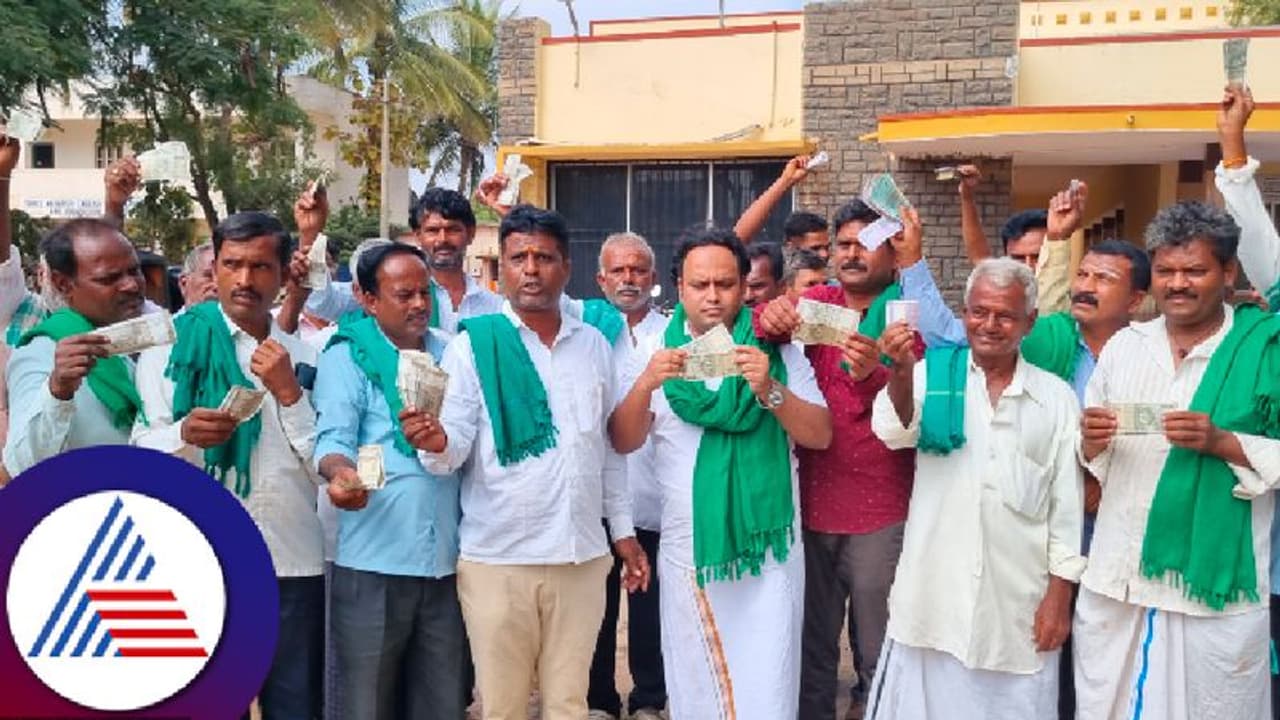 ಕೇವಲ ₹2000 ಬರಪರಿಹಾರಕ್ಕೆ ಸವಣೂರು ರೈತರು ಆಕ್ರೋಶ, ಹಣ ಸಂಗ್ರಹಿಸಿ ಸರ್ಕಾರಕ್ಕೆ ವಾಪಸ್ ನೀಡಲು ನಿರ್ಧಾರ!