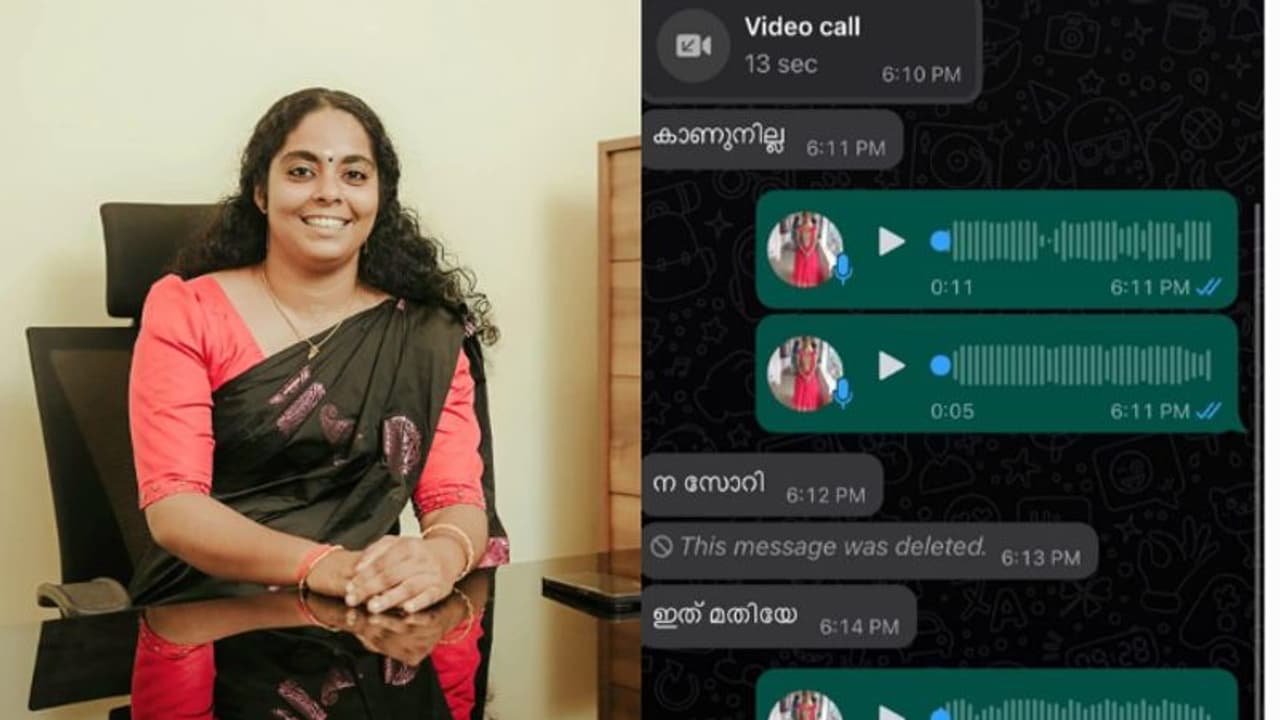 വിദേശ നമ്പറിൽനിന്ന് വാട്സ് ആപ്പിൽ അശ്ലീല ദൃശ്യം അയച്ചതിന് പിന്നാലെ പ്രവാസിയുടെ ക്ഷമാപണം, പരാതി നൽകി അരിത ബാബു വിദേശ നമ്പറിൽനിന്ന് വാട്സ് ആപ്പിൽ അശ്ലീല ദൃശ്യം അയച്ചതിന് പിന്നാലെ പ്രവാസിയുടെ ക്ഷമാപണം, പരാതി നൽകി അരിത ബാബു