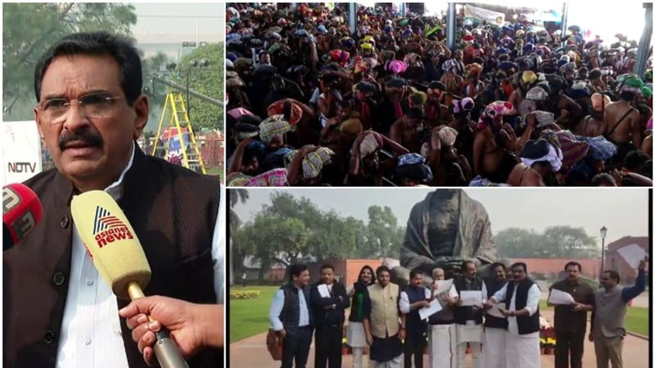 'ശബരിമലയിൽ പൊലീസ് 650 മാത്രം, നവ കേരള സദസിന് 2500'; തീർത്ഥാടനം ദുരിതമെന്നും എംപി, വിഷയം പാർലമെന്റിൽ 'ശബരിമലയിൽ പൊലീസ് 650 മാത്രം, നവ കേരള സദസിന് 2500'; തീർത്ഥാടനം ദുരിതമെന്നും എംപി, വിഷയം പാർലമെന്റിൽ