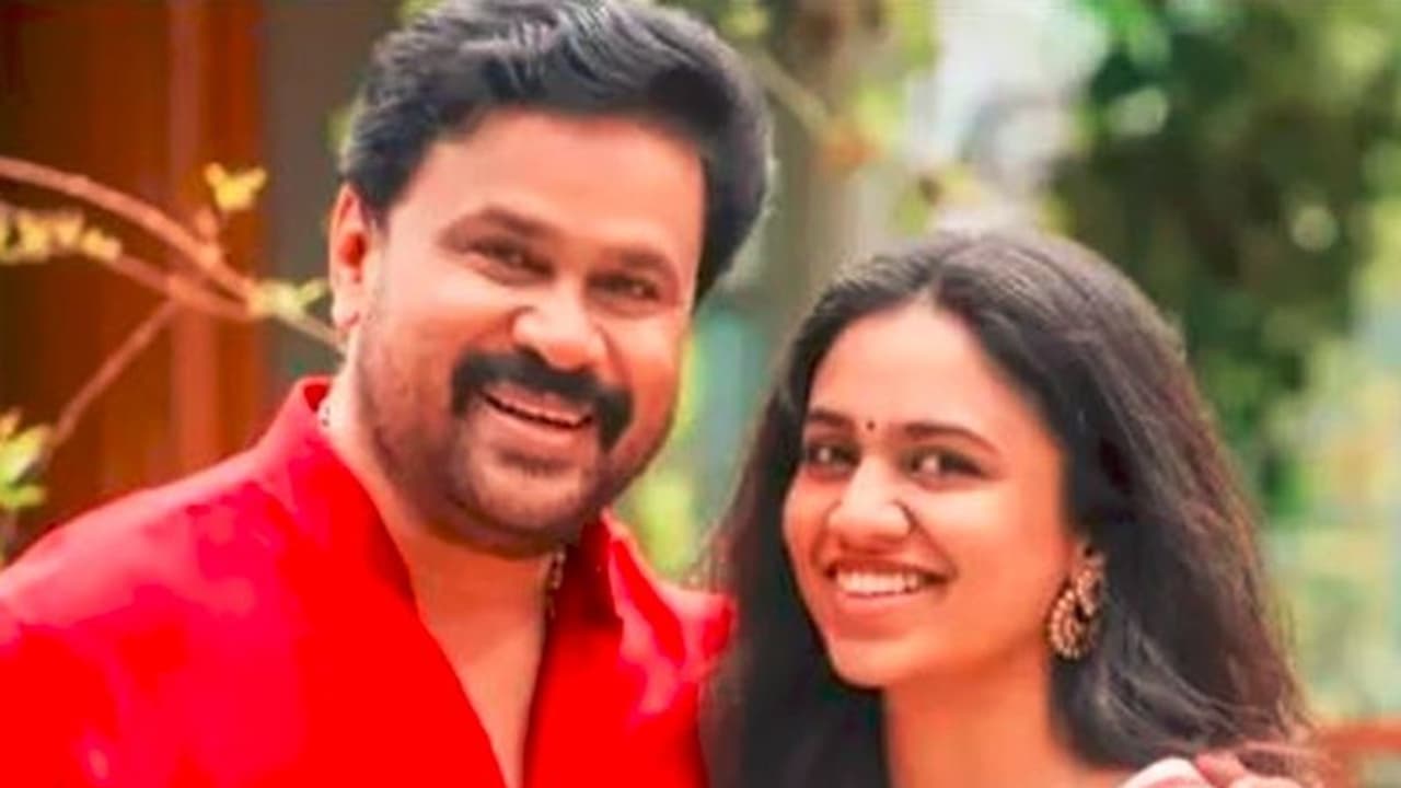 ನಂಗೆ ಮುಜುಗರ ಮಾಡ್ಬೇಡ ಎಂದಿದ್ಲು ಮಗಳು: ಮಲಯಾಳಂ ನಟ ದಿಲೀಪ್ ನಂಗೆ ಮುಜುಗರ ಮಾಡ್ಬೇಡ ಎಂದಿದ್ಲು ಮಗಳು: ಮಲಯಾಳಂ ನಟ ದಿಲೀಪ್