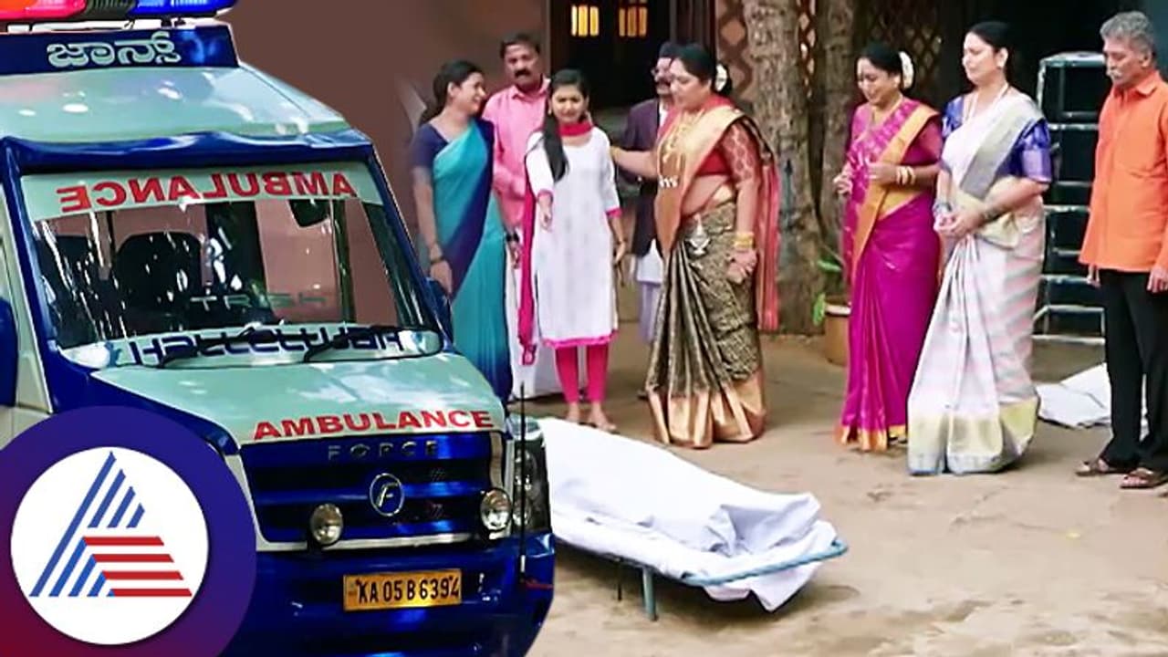 ಪುಟ್ಟಕ್ಕ ನಿಜಕ್ಕೂ ಸತ್ತೋದ್ಲಾ? ಮನೆಯ ಮುಂದಿರೋ ಶವ ಯಾರದ್ದು? 'ಬೈಕಾಟ್' ಬೆನ್ನಲ್ಲೇ ಸಿಗತ್ತಾ ಟ್ವಿಸ್ಟ್? ಪುಟ್ಟಕ್ಕ ನಿಜಕ್ಕೂ ಸತ್ತೋದ್ಲಾ? ಮನೆಯ ಮುಂದಿರೋ ಶವ ಯಾರದ್ದು? 'ಬೈಕಾಟ್' ಬೆನ್ನಲ್ಲೇ ಸಿಗತ್ತಾ ಟ್ವಿಸ್ಟ್?