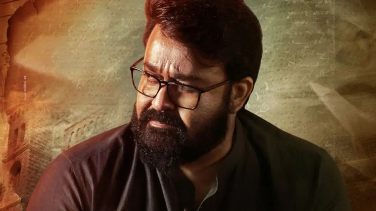 Will Mohanlal's 'Neru' win audiences' hearts? Read box office collection day 1 prediction Will Mohanlal's 'Neru' win audiences' hearts? Read box office collection day 1 prediction