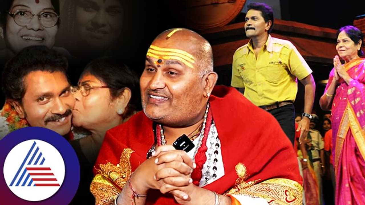 ವಿನೋದ್ ರಾಜ್ ಹೀರೋಯಿನ್ ಹಿಂದೆ ಹೋಗ್ತಾನೆ ಅನ್ನೋ ಸ್ವಾರ್ಥ ಲೀಲಮ್ಮನಿಗೆ ಇತ್ತು: ಬ್ರಹ್ಮಾಂಡ ಗುರೂಜೀ ವಿನೋದ್ ರಾಜ್ ಹೀರೋಯಿನ್ ಹಿಂದೆ ಹೋಗ್ತಾನೆ ಅನ್ನೋ ಸ್ವಾರ್ಥ ಲೀಲಮ್ಮನಿಗೆ ಇತ್ತು: ಬ್ರಹ್ಮಾಂಡ ಗುರೂಜೀ