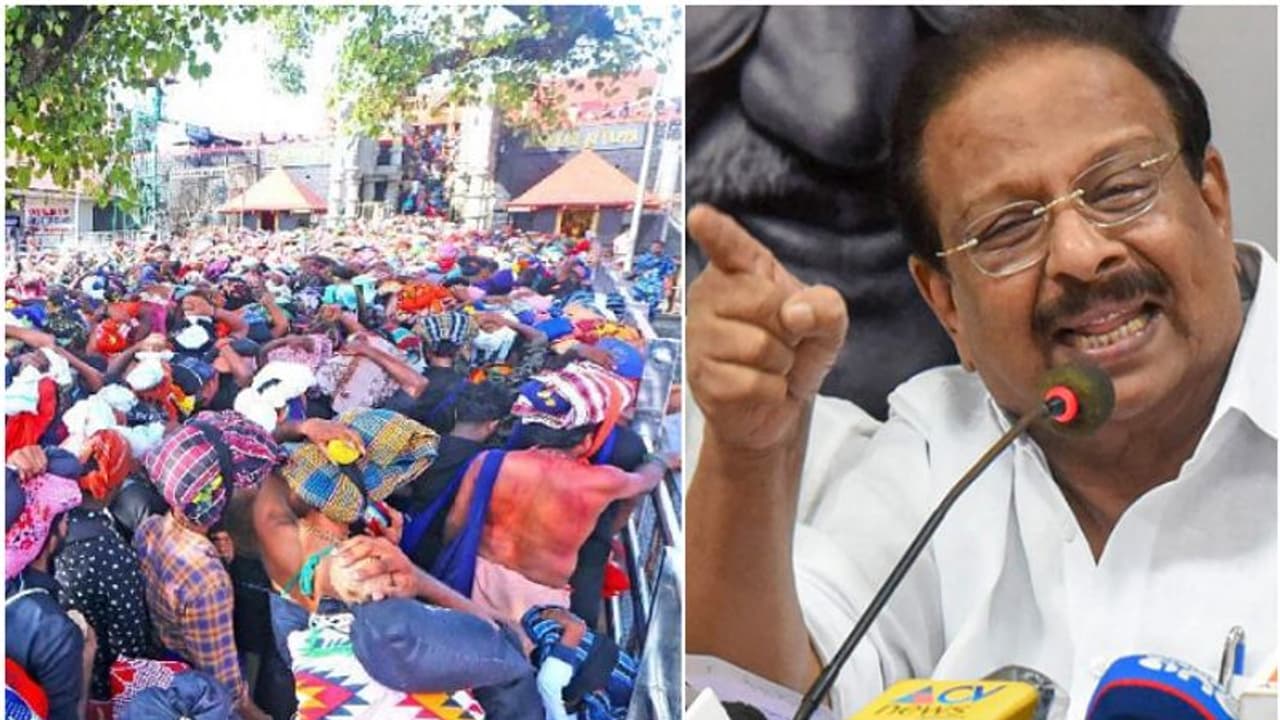 ശബരിമലയിൽ സര്‍ക്കാർ സംവിധാനം പരാജയം; കണ്ടില്ലന്ന് നടിച്ച് പിണറായി പൗരപ്രമുഖരോടൊപ്പം ഉണ്ണുന്ന തിരക്കിൽ: സുധാകരൻ