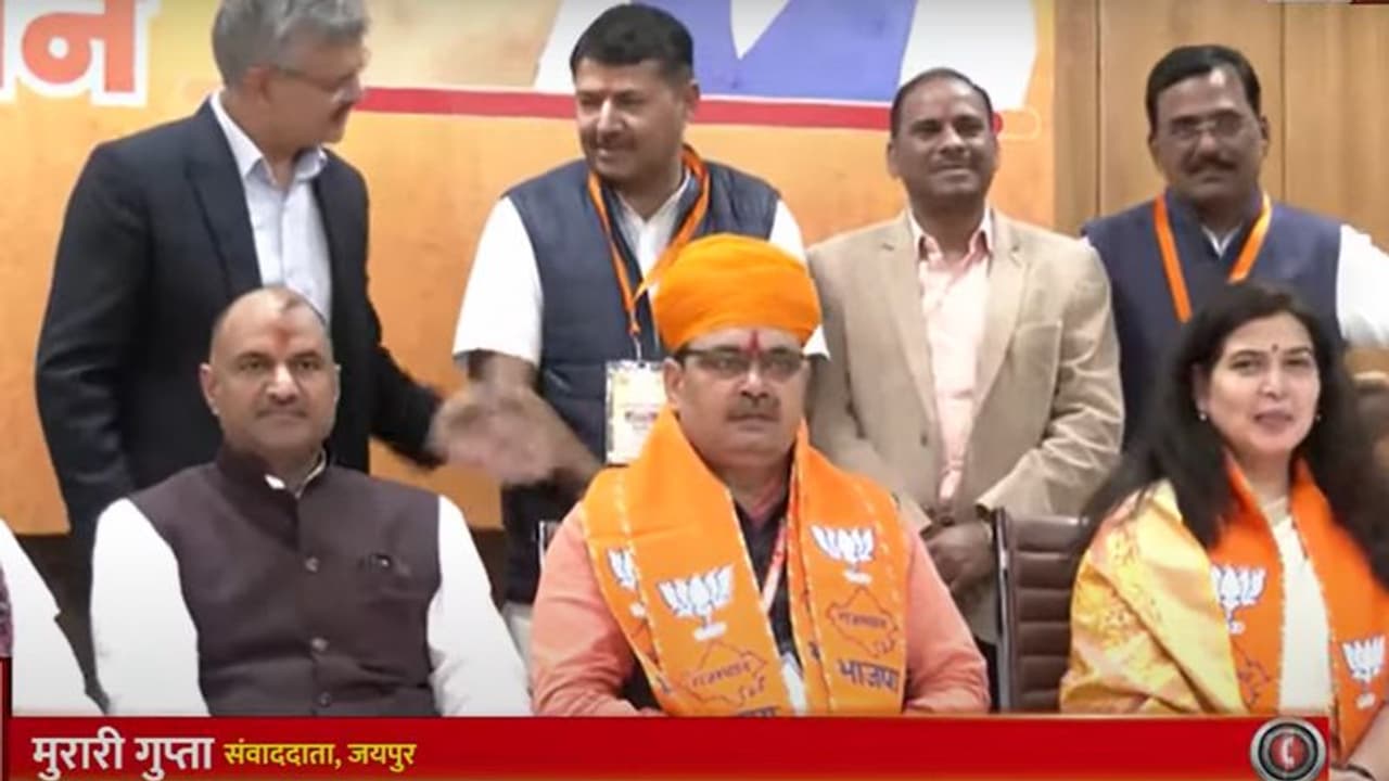 Breaking: ಭಜನ್ಲಾಲ್ ಶರ್ಮ ರಾಜಸ್ಥಾನದ ಮುಂದಿನ ಸಿಎಂ Breaking: ಭಜನ್ಲಾಲ್ ಶರ್ಮ ರಾಜಸ್ಥಾನದ ಮುಂದಿನ ಸಿಎಂ