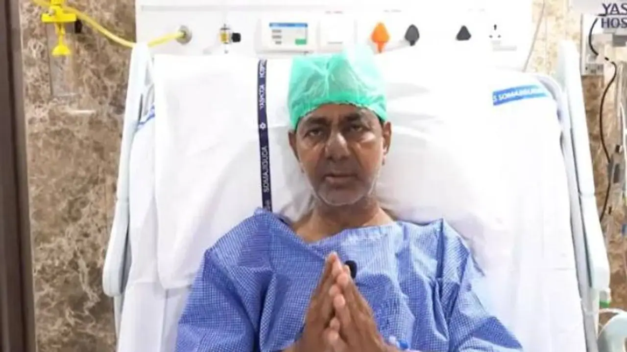 నా కోసం ఎవరూ యశోదా ఆసుపత్రికి రావొద్దు... బెడ్ పై నుంచి కేసీఆర్ సందేశం, సర్జరీ తర్వాత తొలిసారిగా నా కోసం ఎవరూ యశోదా ఆసుపత్రికి రావొద్దు... బెడ్ పై నుంచి కేసీఆర్ సందేశం, సర్జరీ తర్వాత తొలిసారిగా