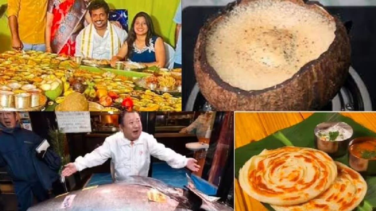 ತೆಂಗಿನ ಚಿಪ್ಪಿನಲ್ಲಿ ಟೀ, 2 ರೂ.ಗೆ ಮಸಾಲೆ ದೋಸೆ; 2023ರಲ್ಲಿ ಆಹಾರದ ಬಗ್ಗೆ ಸುದ್ದಿಯಾದ ವಿಚಾರಗಳಿವು ತೆಂಗಿನ ಚಿಪ್ಪಿನಲ್ಲಿ ಟೀ, 2 ರೂ.ಗೆ ಮಸಾಲೆ ದೋಸೆ; 2023ರಲ್ಲಿ ಆಹಾರದ ಬಗ್ಗೆ ಸುದ್ದಿಯಾದ ವಿಚಾರಗಳಿವು