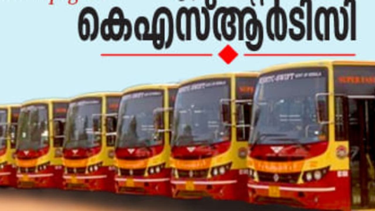 അമ്പമ്പോ ഇത് ആനവണ്ടി തന്നെയോ? സര്വകാല റെക്കോര്ഡുകൾ തകര്ത്ത് കെഎസ്ആര്ടിസി വരുമാനം, ഇനി ആ ലക്ഷ്യത്തിലേക്ക് അമ്പമ്പോ ഇത് ആനവണ്ടി തന്നെയോ? സര്വകാല റെക്കോര്ഡുകൾ തകര്ത്ത് കെഎസ്ആര്ടിസി വരുമാനം, ഇനി ആ ലക്ഷ്യത്തിലേക്ക്