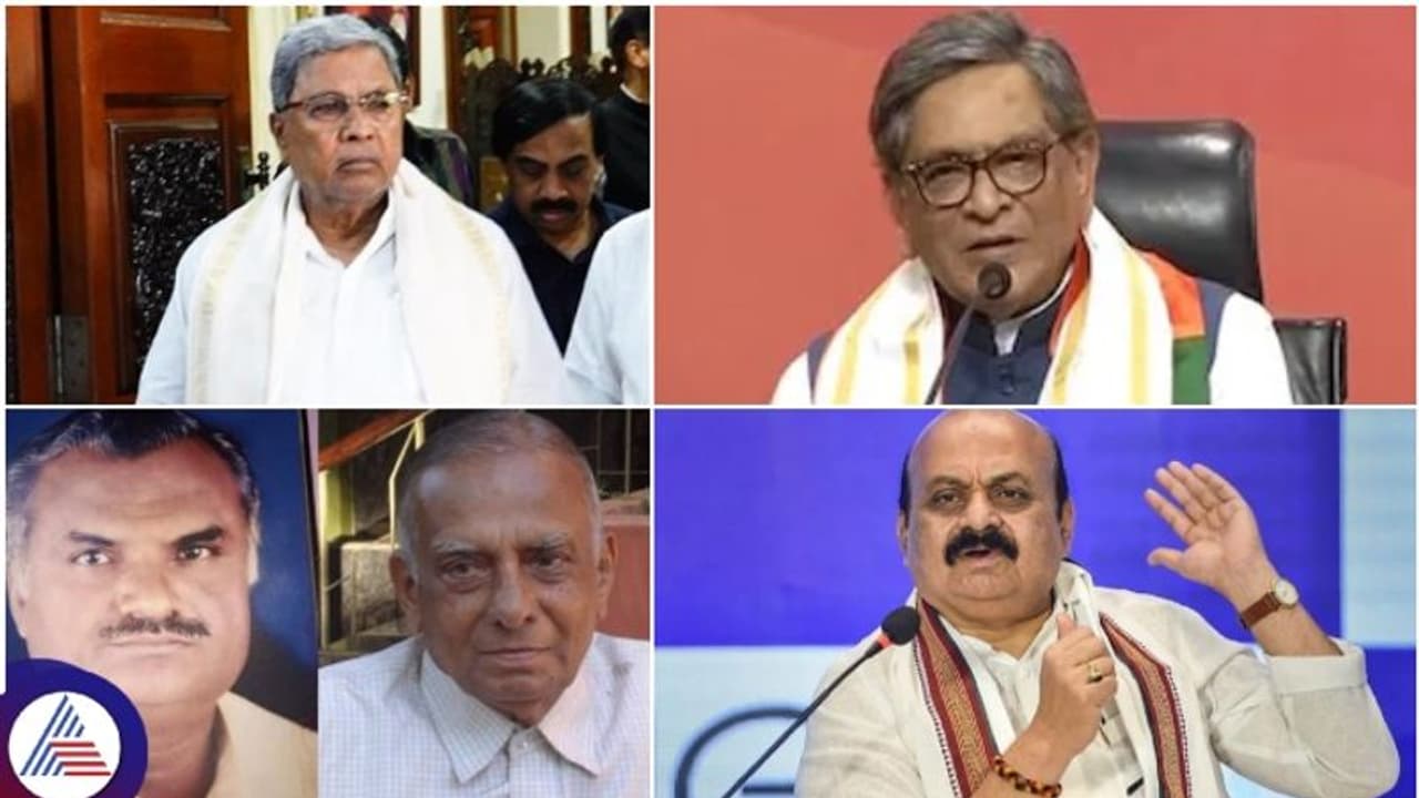 January 2023 ಕರ್ನಾಟಕ ರಾಜಕೀಯ ಬೆಳವಣಿಗೆಗಳು: ಮಾಜಿ ಸಿಎಂ ರಾಜಕೀಯ ನಿವೃತ್ತಿ, ಸಿದ್ದರಾಮಯ್ಯ ಕೋಲಾರ ಸ್ಪರ್ಧೆ ಬಾಂಬ್! January 2023 ಕರ್ನಾಟಕ ರಾಜಕೀಯ ಬೆಳವಣಿಗೆಗಳು: ಮಾಜಿ ಸಿಎಂ ರಾಜಕೀಯ ನಿವೃತ್ತಿ, ಸಿದ್ದರಾಮಯ್ಯ ಕೋಲಾರ ಸ್ಪರ್ಧೆ ಬಾಂಬ್!