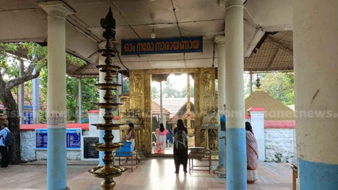 നെയ്യാറ്റിൻകര ശ്രീകൃഷ്ണസ്വാമി ക്ഷേത്രത്തിൽ ഫണ്ട് തിരിമറി: ക്ഷേത്രം ഉപദേശക സമിതിയെ പിരിച്ചുവിട്ടു നെയ്യാറ്റിൻകര ശ്രീകൃഷ്ണസ്വാമി ക്ഷേത്രത്തിൽ ഫണ്ട് തിരിമറി: ക്ഷേത്രം ഉപദേശക സമിതിയെ പിരിച്ചുവിട്ടു
