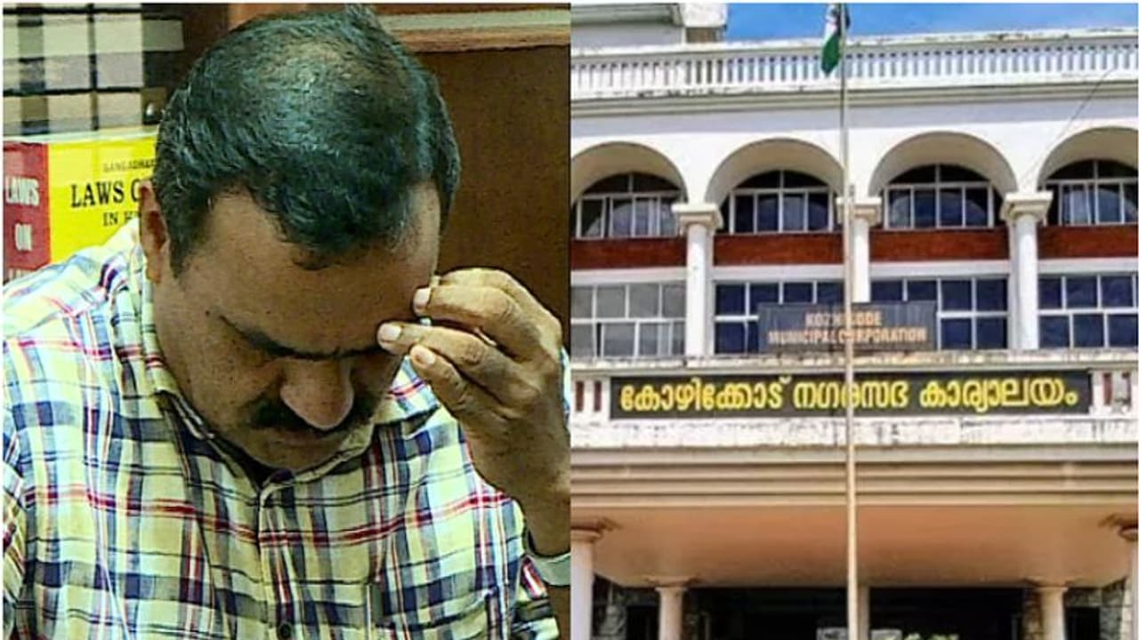 കൈക്കൂലിയായി 5000 ചോദിച്ചു, സങ്കടം പറഞ്ഞപ്പോൾ 2500 ആക്കി, 1000 കൊടുത്തിട്ടും സര്ട്ടിഫിക്കറ്റ് കിട്ടിയില്ല കൈക്കൂലിയായി 5000 ചോദിച്ചു, സങ്കടം പറഞ്ഞപ്പോൾ 2500 ആക്കി, 1000 കൊടുത്തിട്ടും സര്ട്ടിഫിക്കറ്റ് കിട്ടിയില്ല