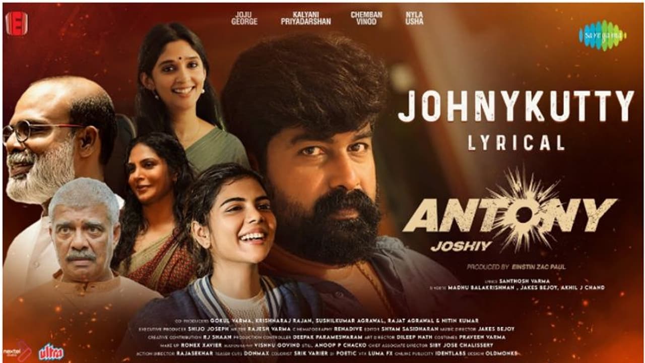 'ആന്റണി' ബോക്സോഫിസിൽ നേടിയത് എത്രയെന്ന് അറിയുമോ? ഒപ്പം കാത്തിരുന്ന 'ജോണിക്കുട്ടി'യും കാണാം, ആഹാ മനോഹരം! 'ആന്റണി' ബോക്സോഫിസിൽ നേടിയത് എത്രയെന്ന് അറിയുമോ? ഒപ്പം കാത്തിരുന്ന 'ജോണിക്കുട്ടി'യും കാണാം, ആഹാ മനോഹരം!