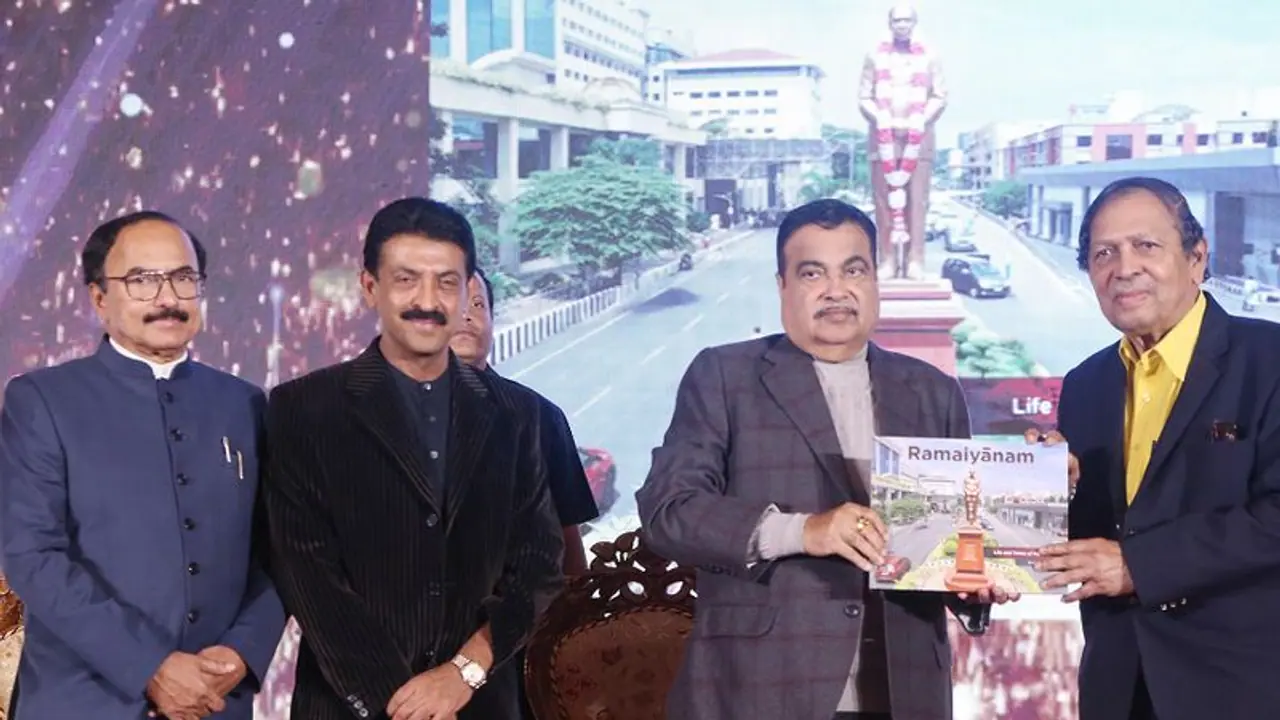 ದೂರದೃಷ್ಟಿಗೆ ಎಂ.ಎಸ್.ರಾಮಯ್ಯ ಸಾಕ್ಷಿ: ಕೇಂದ್ರ ಸಚಿವ ನಿತಿನ್ ಗಡ್ಕರಿ ದೂರದೃಷ್ಟಿಗೆ ಎಂ.ಎಸ್.ರಾಮಯ್ಯ ಸಾಕ್ಷಿ: ಕೇಂದ್ರ ಸಚಿವ ನಿತಿನ್ ಗಡ್ಕರಿ