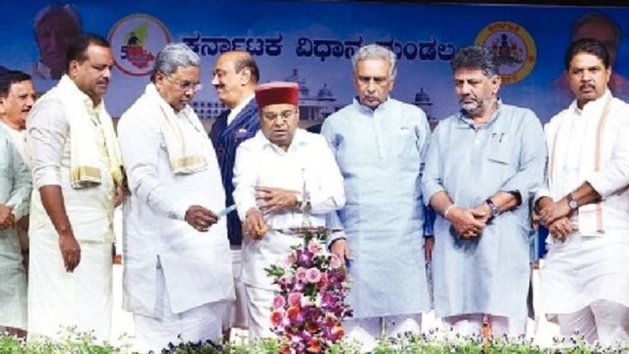 ಮುಂದಿನ 25 ವರ್ಷಗಳಲ್ಲಿ ಮಹಾನ್ ಕರ್ನಾಟಕ ನಿರ್ಮಿಸಿ: ರಾಜ್ಯಪಾಲ ಗೆಹ್ಲೋಟ್