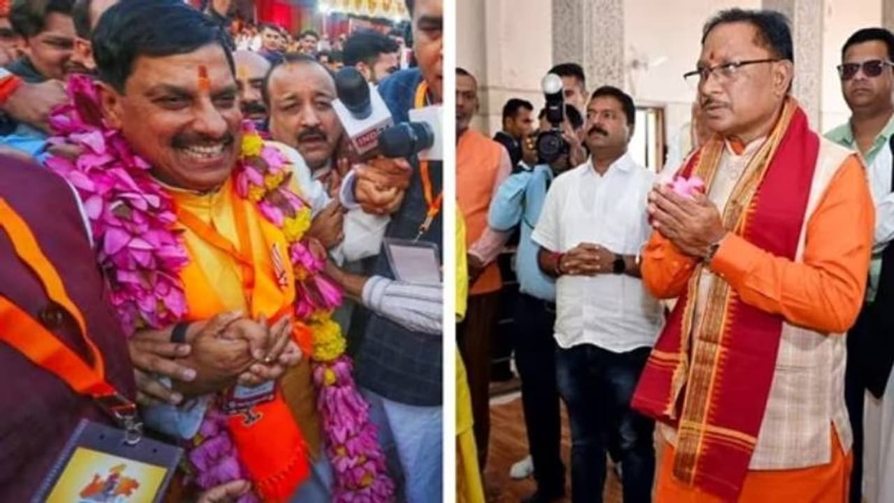 மத்திய பிரதேச, சத்தீஸ்கர் மாநில புதிய முதல்வர்கள் இன்று பதவியேற்பு.. பிரதமர் மோடி பங்கேற்பு.. மத்திய பிரதேச, சத்தீஸ்கர் மாநில புதிய முதல்வர்கள் இன்று பதவியேற்பு.. பிரதமர் மோடி பங்கேற்பு..