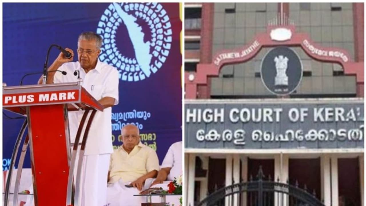 ക്ഷേത്രം വക മൈതാനം നവ കേരളാ സദസ് വേദിയാക്കുന്നതിനെതിരെ പരാതി, ഹൈക്കോടതിയിൽ ഹര്ജി ക്ഷേത്രം വക മൈതാനം നവ കേരളാ സദസ് വേദിയാക്കുന്നതിനെതിരെ പരാതി, ഹൈക്കോടതിയിൽ ഹര്ജി