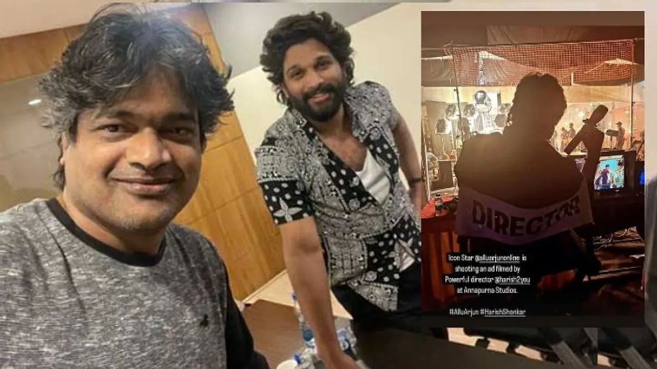 హరీష్ శంకర్ తో అల్లు అర్జున్ అఫీషియల్... కాని ట్విస్ట్ ఏంటంటే..? హరీష్ శంకర్ తో అల్లు అర్జున్ అఫీషియల్... కాని ట్విస్ట్ ఏంటంటే..?