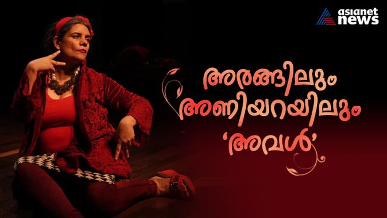 നിരീക്ഷയ്‍ക്കിനി നാടകകാലം, ദേശീയ വനിതാ നാടകോത്സവം ഡിസം. 27 മുതൽ തിരുവനന്തപുരത്ത് 