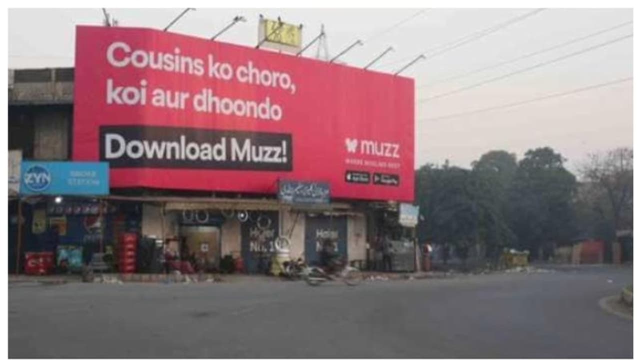 'കസിന്‍സിനെ ഉപേക്ഷിക്കൂ, മറ്റൊരാളെ കണ്ടെത്തൂ'; വൈറലായി പാകിസ്ഥാനില്‍ നിന്നുള്ള ഡേറ്റിംഗ് ആപ്പ് പരസ്യം !