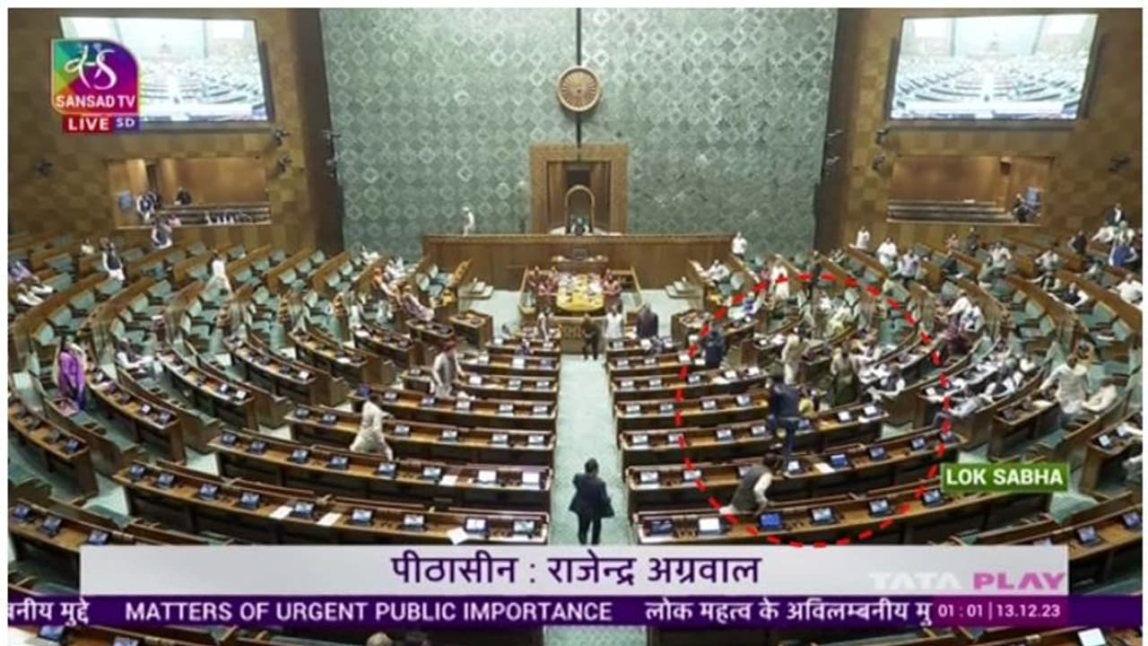 Five Congress MPs suspended from Lok Sabha for remainder of Parliament's Winter Session; here's why