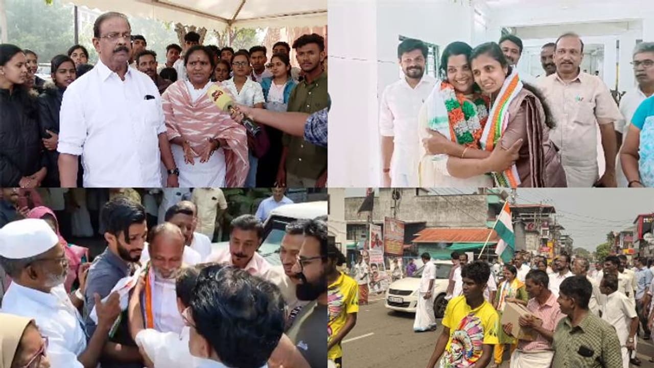 33 തദ്ദേശ വാര്ഡുകളില് 17ല് യുഡിഎഫ് വിജയിച്ചു,നവകേരളത്തിന്റെ മനസ് യുഡിഎഫിനൊപ്പമെന്ന് കെ,സുധാകരന് 33 തദ്ദേശ വാര്ഡുകളില് 17ല് യുഡിഎഫ് വിജയിച്ചു,നവകേരളത്തിന്റെ മനസ് യുഡിഎഫിനൊപ്പമെന്ന് കെ,സുധാകരന്