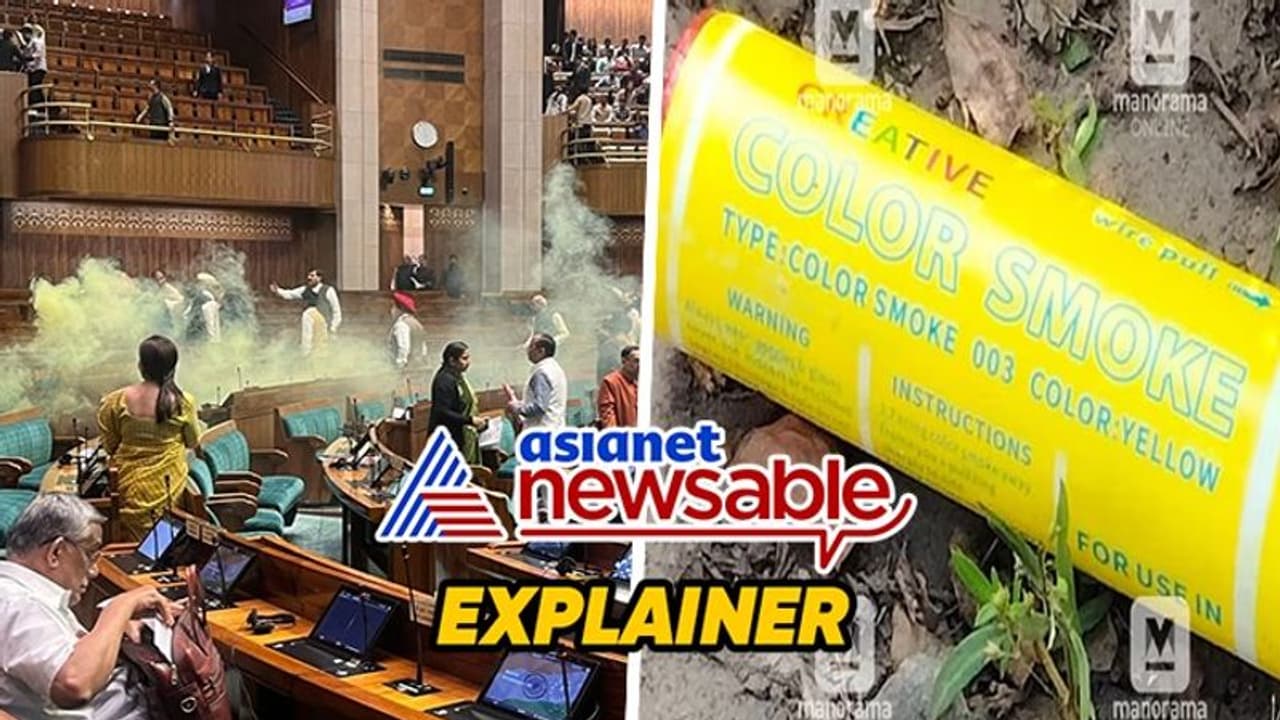 Explained: What are coloured gas canisters, used during Parliament security breach? Explained: What are coloured gas canisters, used during Parliament security breach?