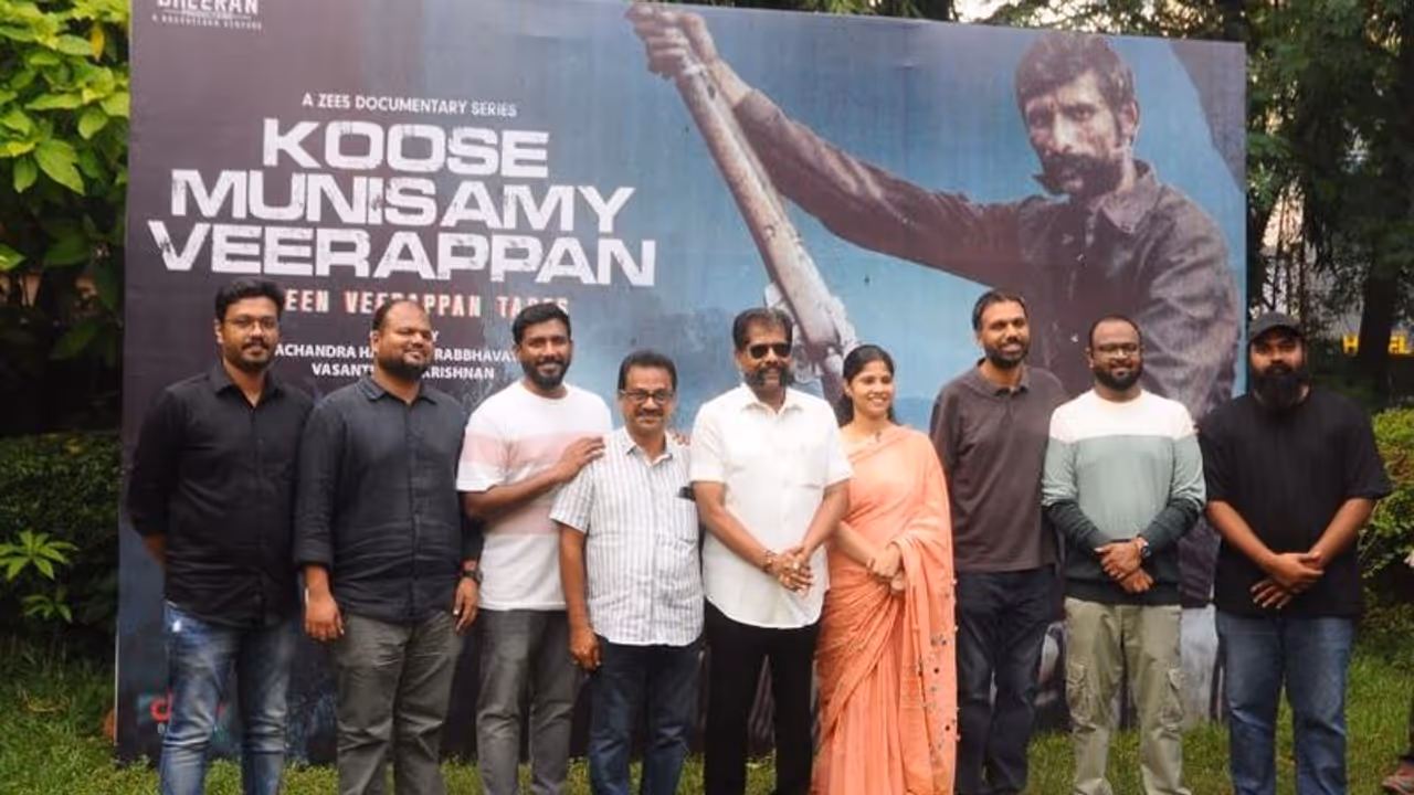 வீரப்பனின் முதல் கொலை! ரஜினிக்கு மட்டும் ஆதரவு ஏன்? விடை தரும் ‘கூச முனிசாமி வீரப்பன்’ ஆவணத் தொடர்! வீரப்பனின் முதல் கொலை! ரஜினிக்கு மட்டும் ஆதரவு ஏன்? விடை தரும் ‘கூச முனிசாமி வீரப்பன்’ ஆவணத் தொடர்!