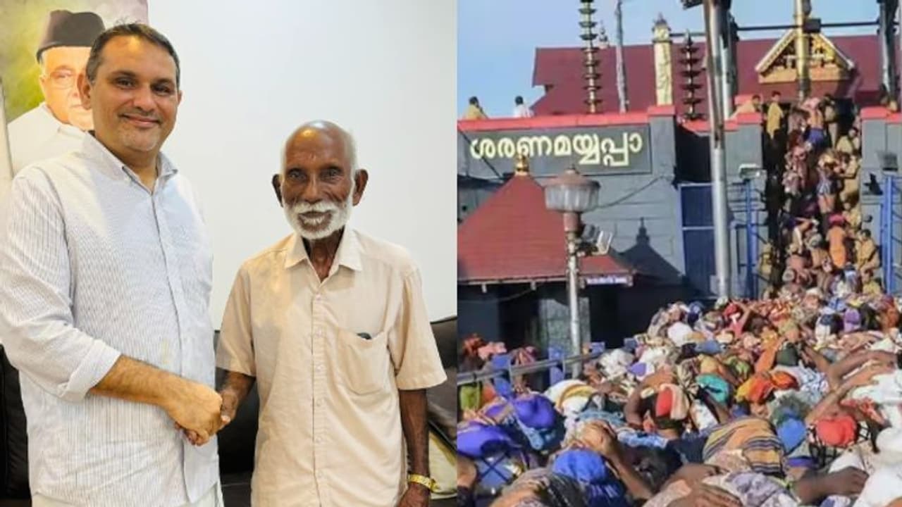 'വല്ല്യുപ്പയുടെ കാലം മുതൽ പതിവ്, ശബരിമലക്ക് പോകും മുമ്പ് ഇന്നും കൃഷ്ണേട്ടൻ വന്നു'; കുറിപ്പുമായി മുനവറലി തങ്ങൾ 'വല്ല്യുപ്പയുടെ കാലം മുതൽ പതിവ്, ശബരിമലക്ക് പോകും മുമ്പ് ഇന്നും കൃഷ്ണേട്ടൻ വന്നു'; കുറിപ്പുമായി മുനവറലി തങ്ങൾ