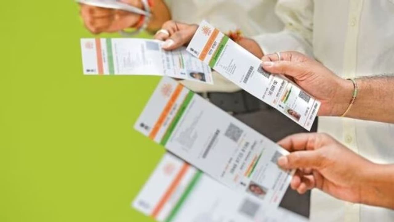 നിങ്ങളുടെ ആധാർ വിവരങ്ങൾ എവിടെയൊക്കെ ഉപയോഗിച്ചു? എളുപ്പത്തിൽ പരിശോധിക്കാം നിങ്ങളുടെ ആധാർ വിവരങ്ങൾ എവിടെയൊക്കെ ഉപയോഗിച്ചു? എളുപ്പത്തിൽ പരിശോധിക്കാം