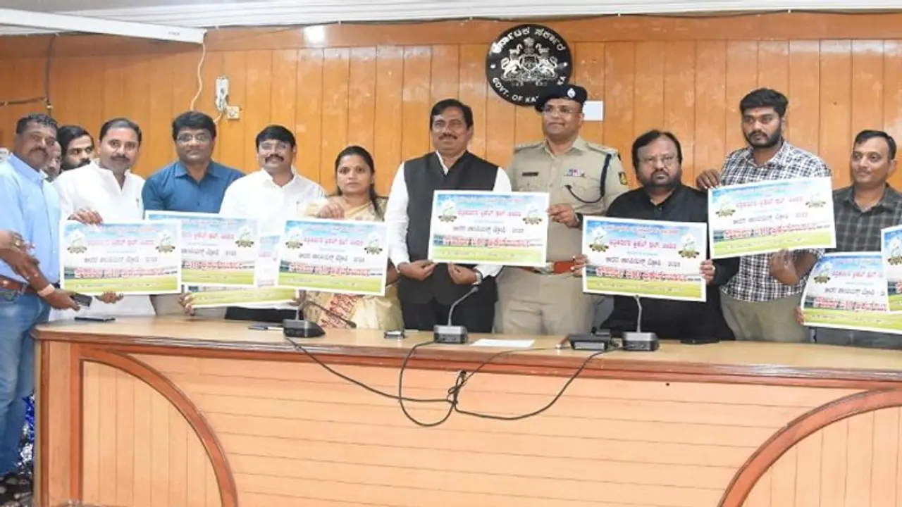 ಬೀದರ್ನಲ್ಲಿ ಡಿ. 17ರಂದು ಸೌಹಾರ್ದ ಟಿ 10 ಕ್ರಿಕೆಟ್ ಟೂರ್ನಿ ಬೀದರ್ನಲ್ಲಿ ಡಿ. 17ರಂದು ಸೌಹಾರ್ದ ಟಿ 10 ಕ್ರಿಕೆಟ್ ಟೂರ್ನಿ