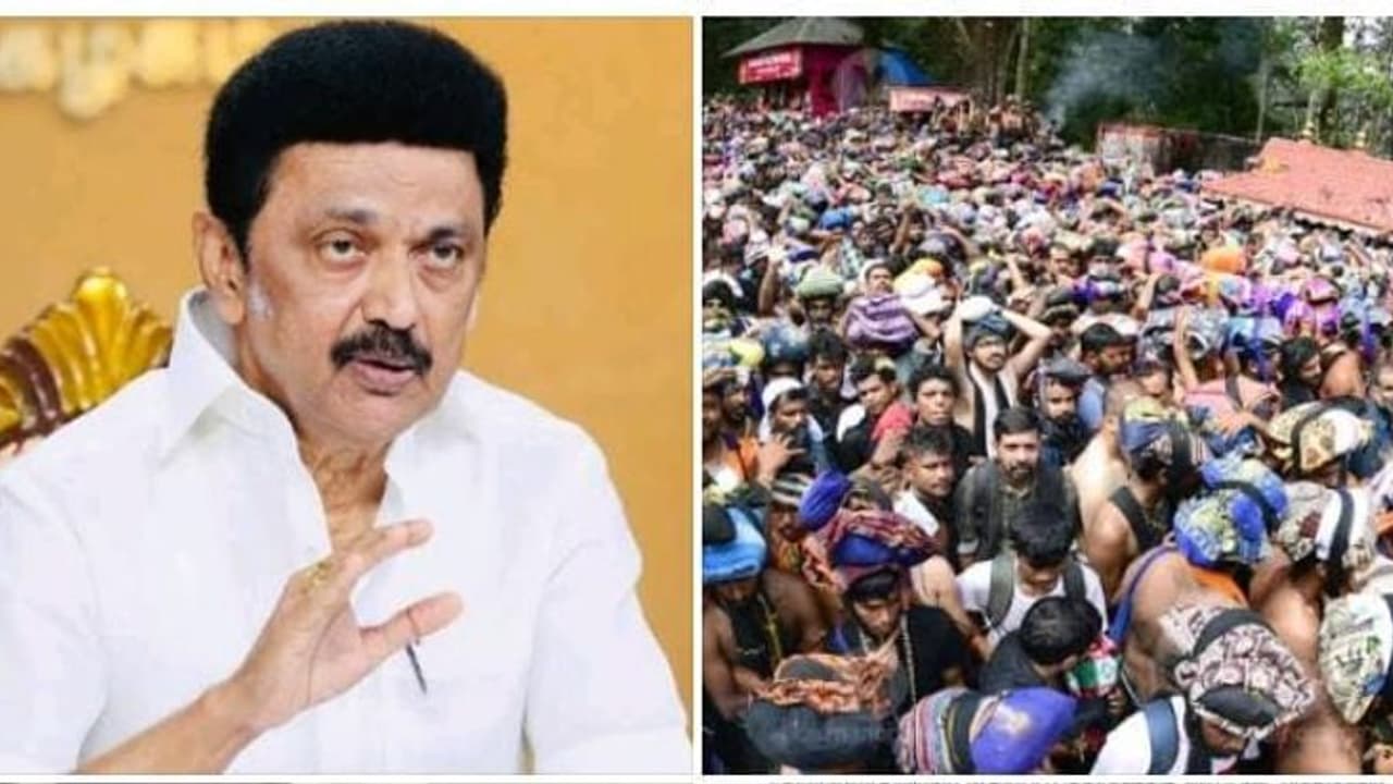 Sabarimala Temple : சபரிமலையில் அவதிப்படும் தமிழக பக்தர்கள்.. களத்தில் இறங்கி அதிரடி நடவடிக்கை எடுத்த ஸ்டாலின் Sabarimala Temple : சபரிமலையில் அவதிப்படும் தமிழக பக்தர்கள்.. களத்தில் இறங்கி அதிரடி நடவடிக்கை எடுத்த ஸ்டாலின்