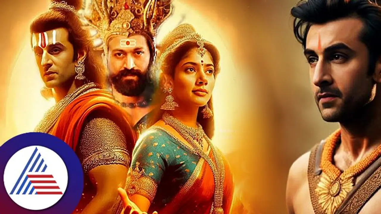 ಯಶ್ ಫ್ಯಾನ್ಸ್ಗೆ ಕೊನೆಗೂ ಸಿಕ್ತು ಮತ್ತೊಂದು ಗುಡ್ನ್ಯೂಸ್: ರಾವಣನ ಆರ್ಭಟದಲ್ಲಿ ಮಿಂಚಲಿದ್ದಾರೆ ನಟ? ಯಶ್ ಫ್ಯಾನ್ಸ್ಗೆ ಕೊನೆಗೂ ಸಿಕ್ತು ಮತ್ತೊಂದು ಗುಡ್ನ್ಯೂಸ್: ರಾವಣನ ಆರ್ಭಟದಲ್ಲಿ ಮಿಂಚಲಿದ್ದಾರೆ ನಟ?