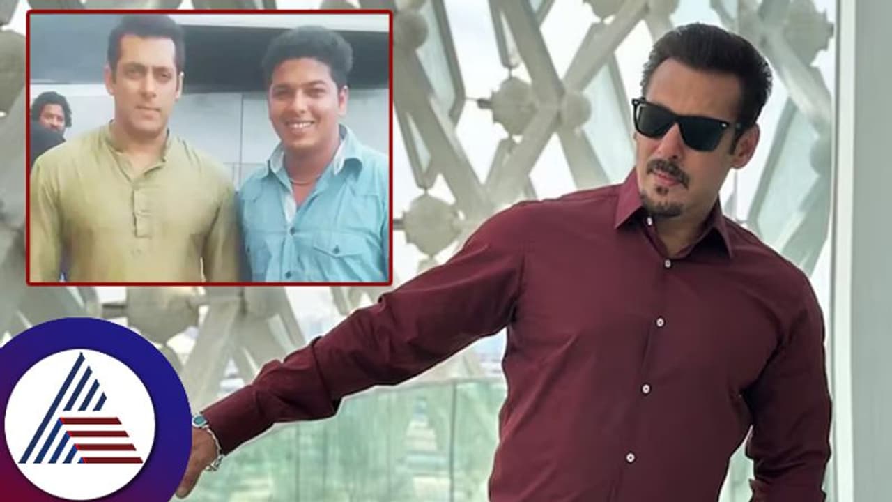 ಸಲ್ಮಾನ್ ಖಾನ್ಗೆ ಜೀವ ಬೆದರಿಕೆ ಬೆನ್ನಲ್ಲೇ ಆಪ್ತನ ಮೇಲೆ ರಾಡ್ನಿಂದ ಹಲ್ಲೆ: ಆತಂಕದಲ್ಲಿ ಸಲ್ಲು ಫ್ಯಾನ್ಸ್! ಸಲ್ಮಾನ್ ಖಾನ್ಗೆ ಜೀವ ಬೆದರಿಕೆ ಬೆನ್ನಲ್ಲೇ ಆಪ್ತನ ಮೇಲೆ ರಾಡ್ನಿಂದ ಹಲ್ಲೆ: ಆತಂಕದಲ್ಲಿ ಸಲ್ಲು ಫ್ಯಾನ್ಸ್!