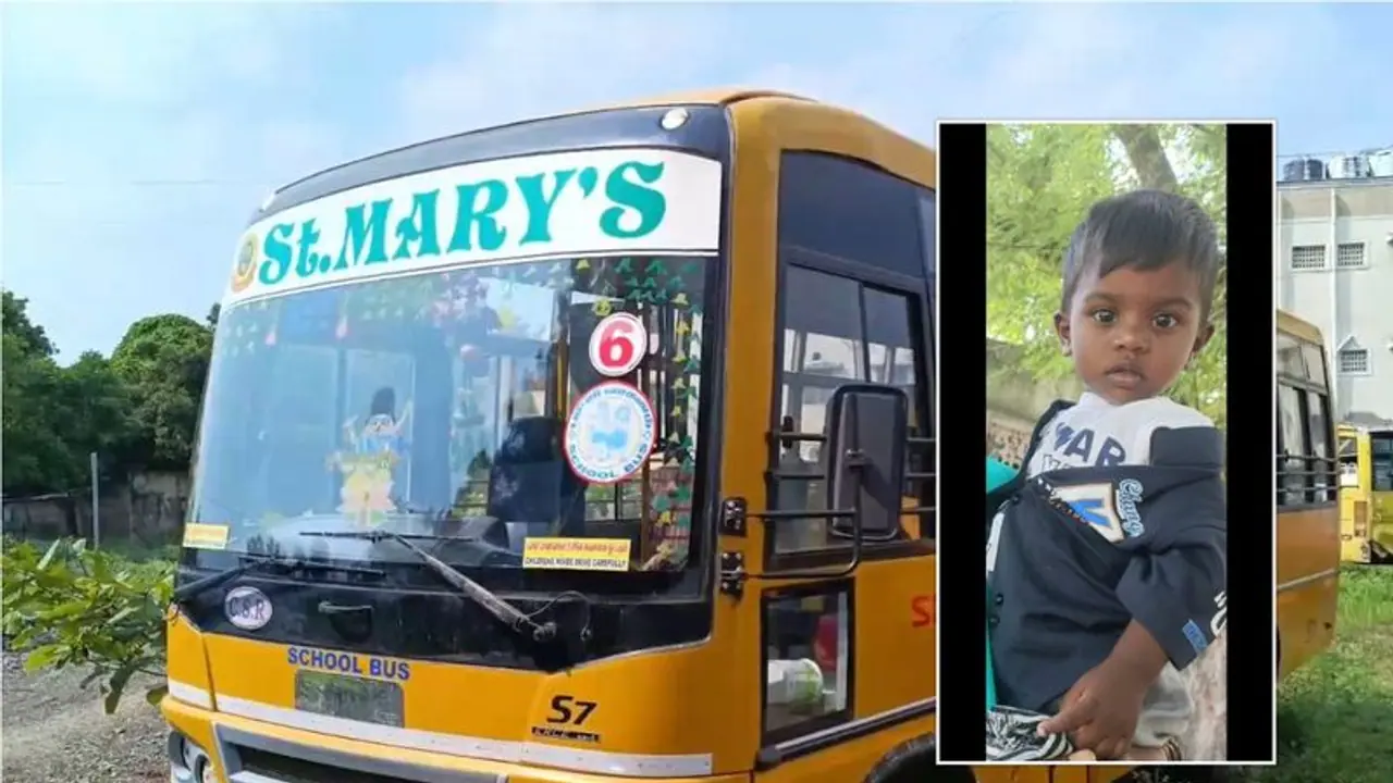 அண்ணனை பள்ளிக்கு வழியனுப்பச் சென்ற ஒன்றரை வயது குழந்தை பள்ளி வாகனத்தில் சிக்கி பலி அண்ணனை பள்ளிக்கு வழியனுப்பச் சென்ற ஒன்றரை வயது குழந்தை பள்ளி வாகனத்தில் சிக்கி பலி